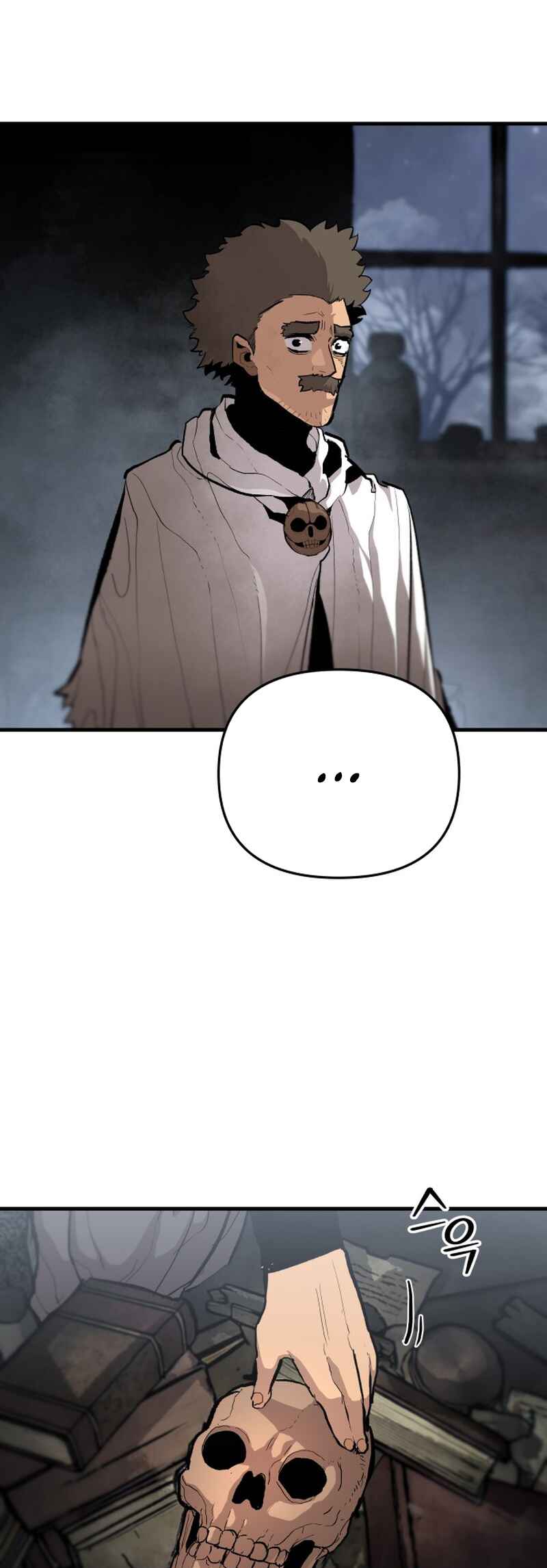 Siche-deul ui Jeonjaeng Chapter 51 - Page 8