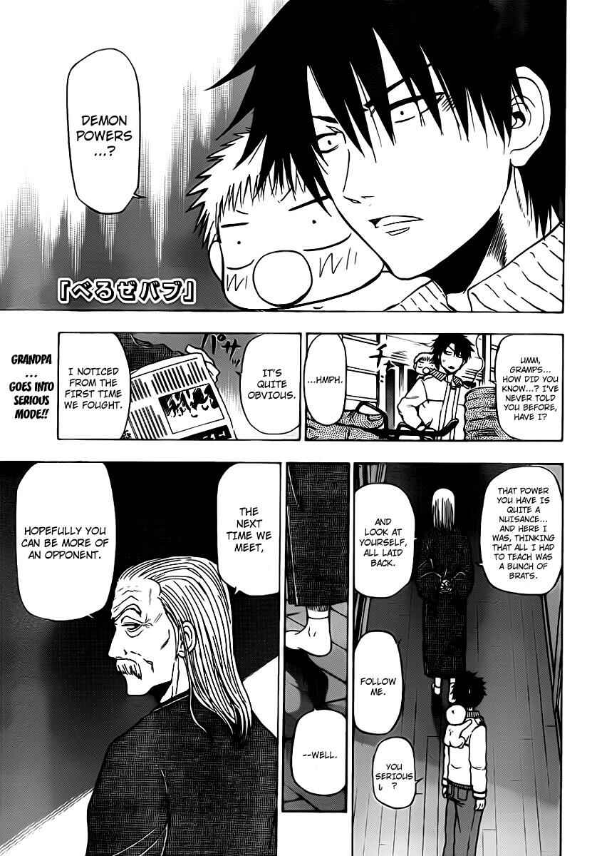 Beelzebub Chapter 95 - Page 1