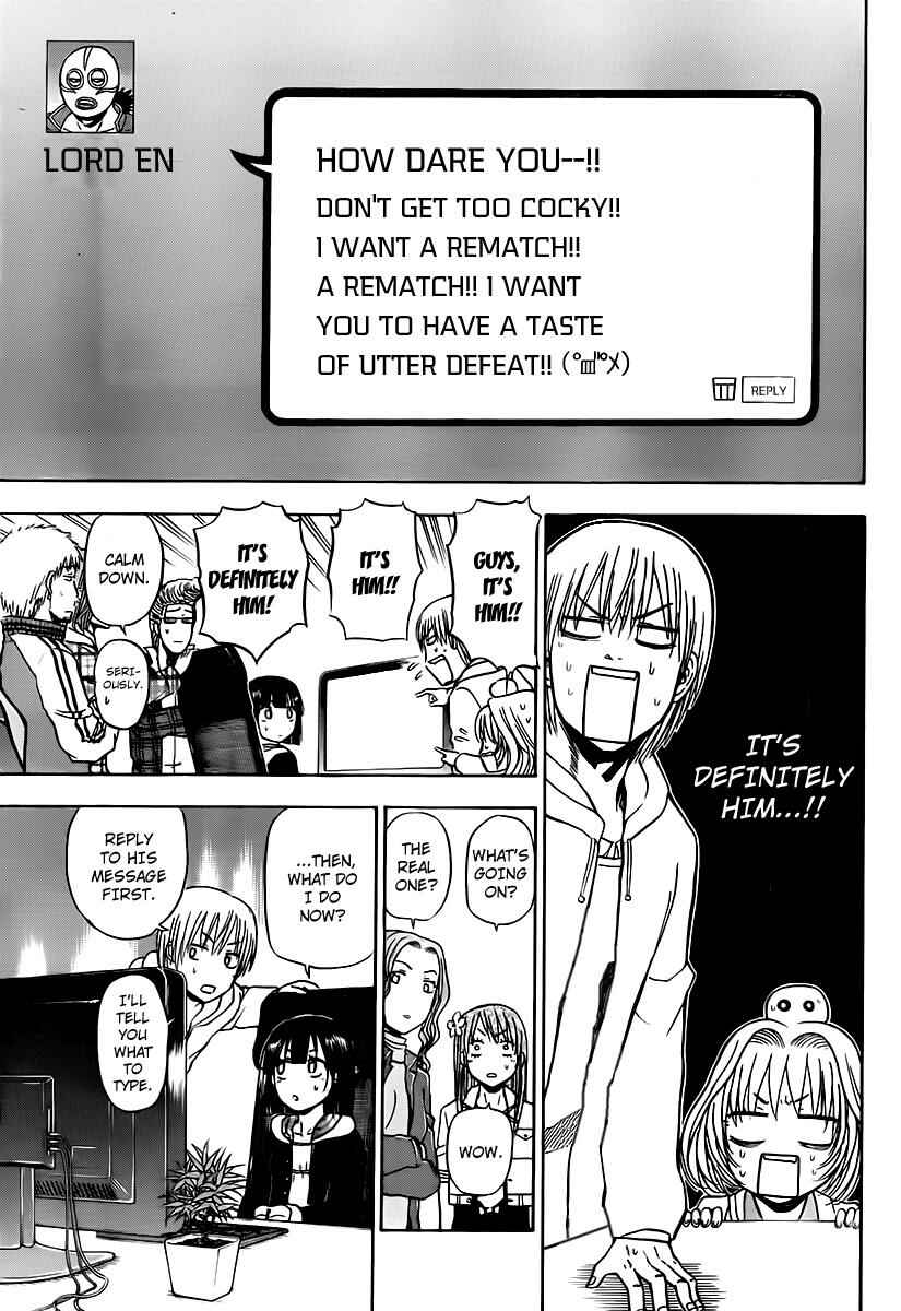 Beelzebub Chapter 95 - Page 13
