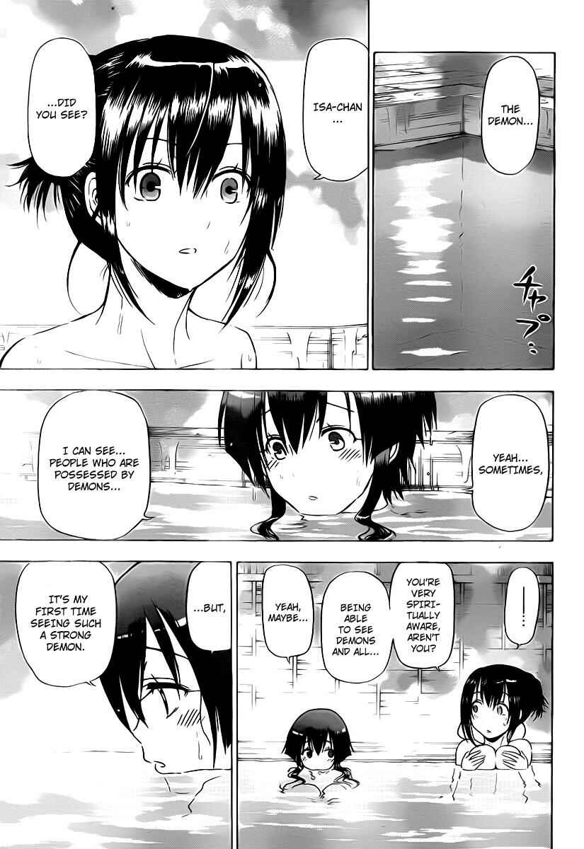 Beelzebub Chapter 95 - Page 3