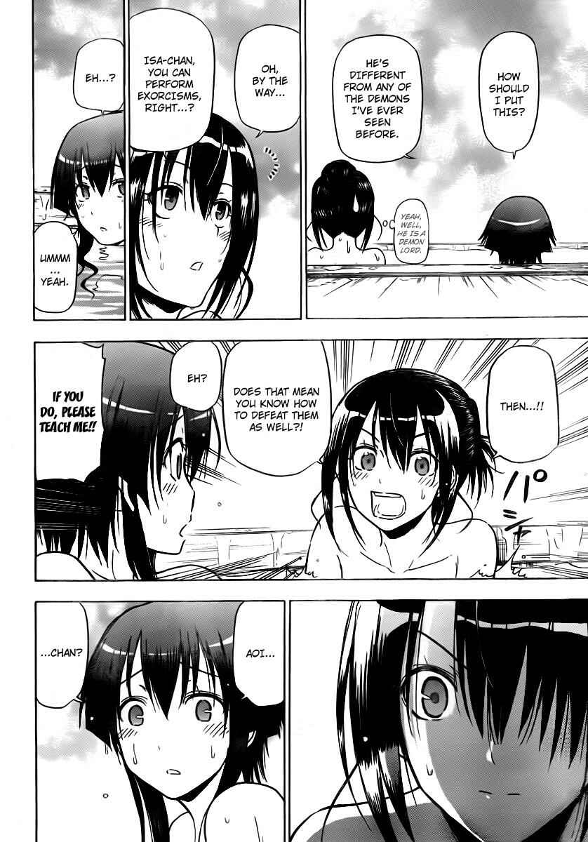 Beelzebub Chapter 95 - Page 4