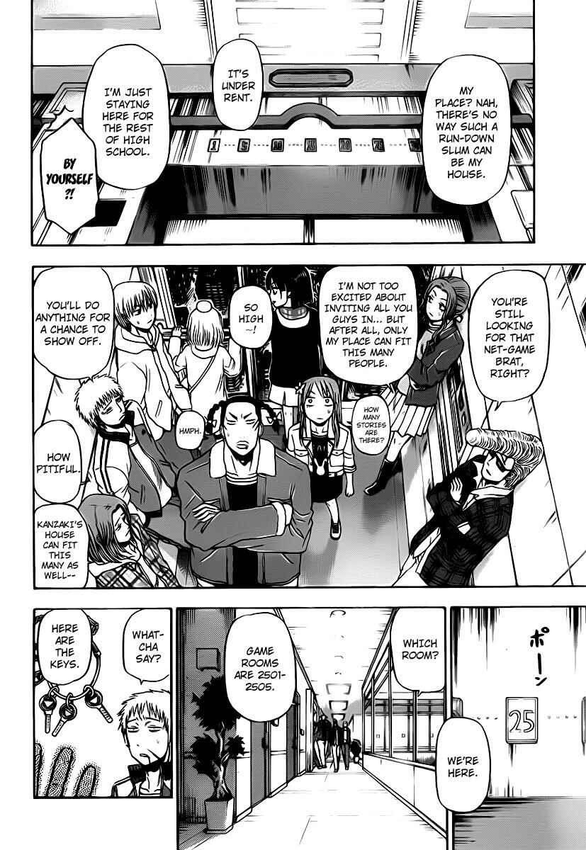 Beelzebub Chapter 95 - Page 6