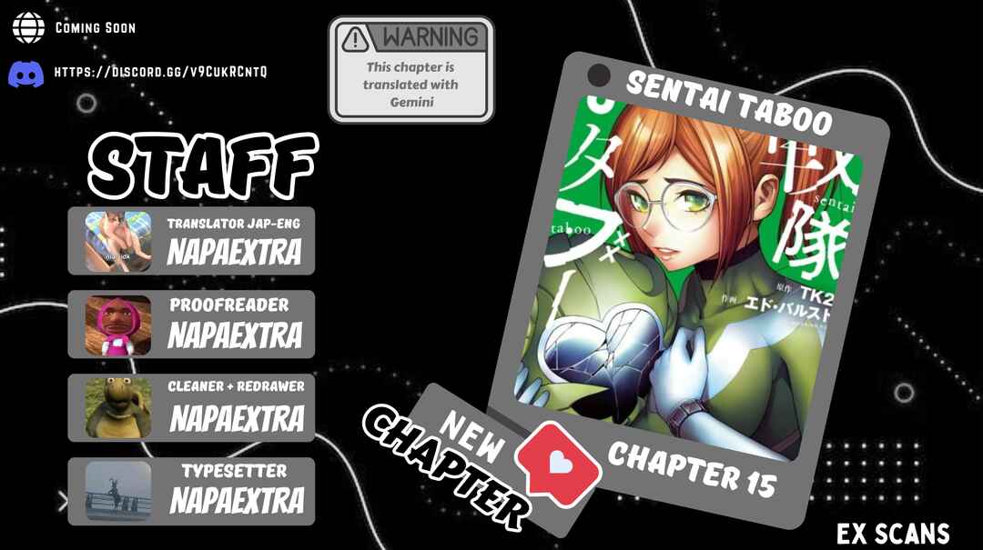 Sentai Taboo Chapter 15 - Page 1