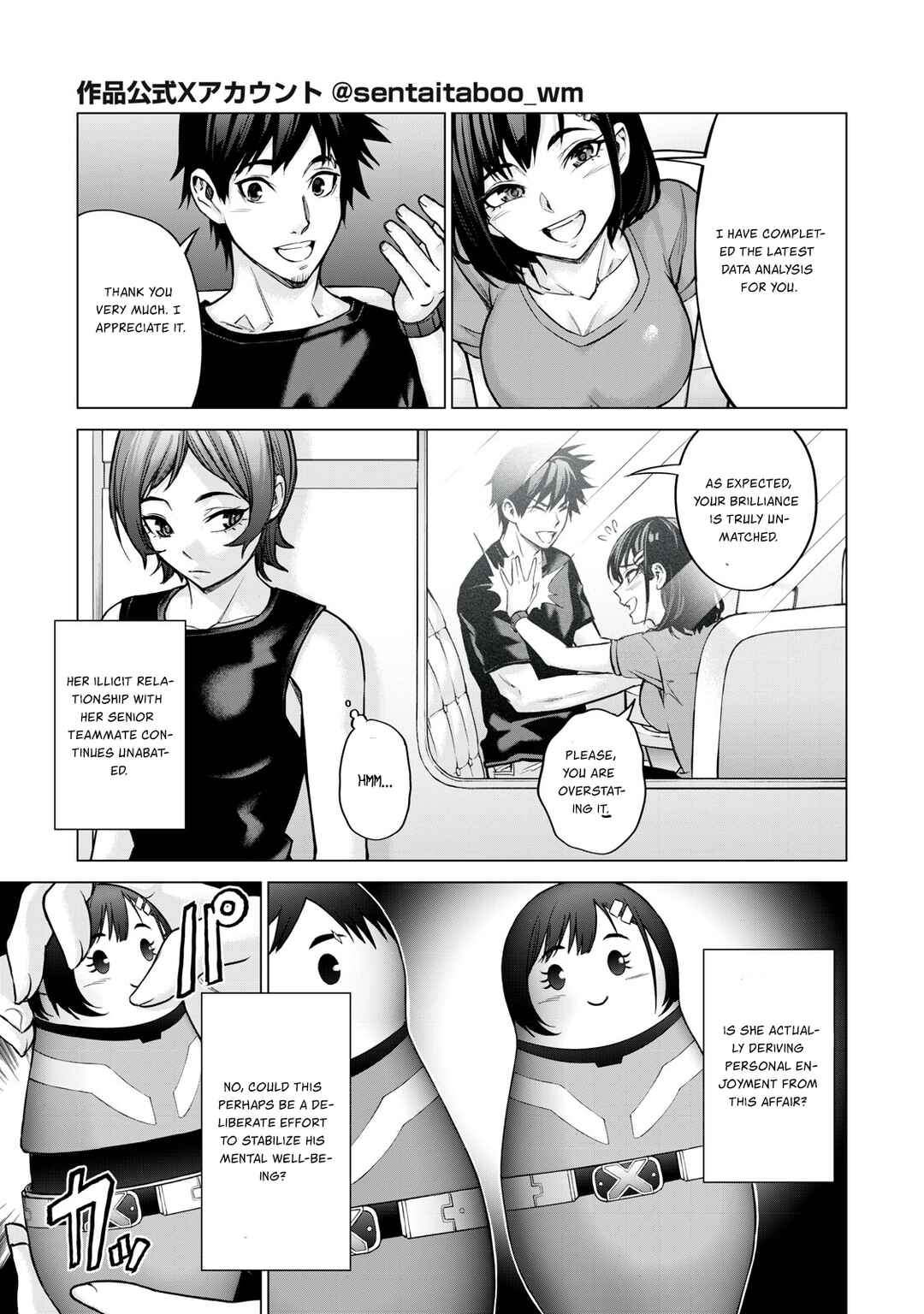 Sentai Taboo Chapter 15 - Page 8