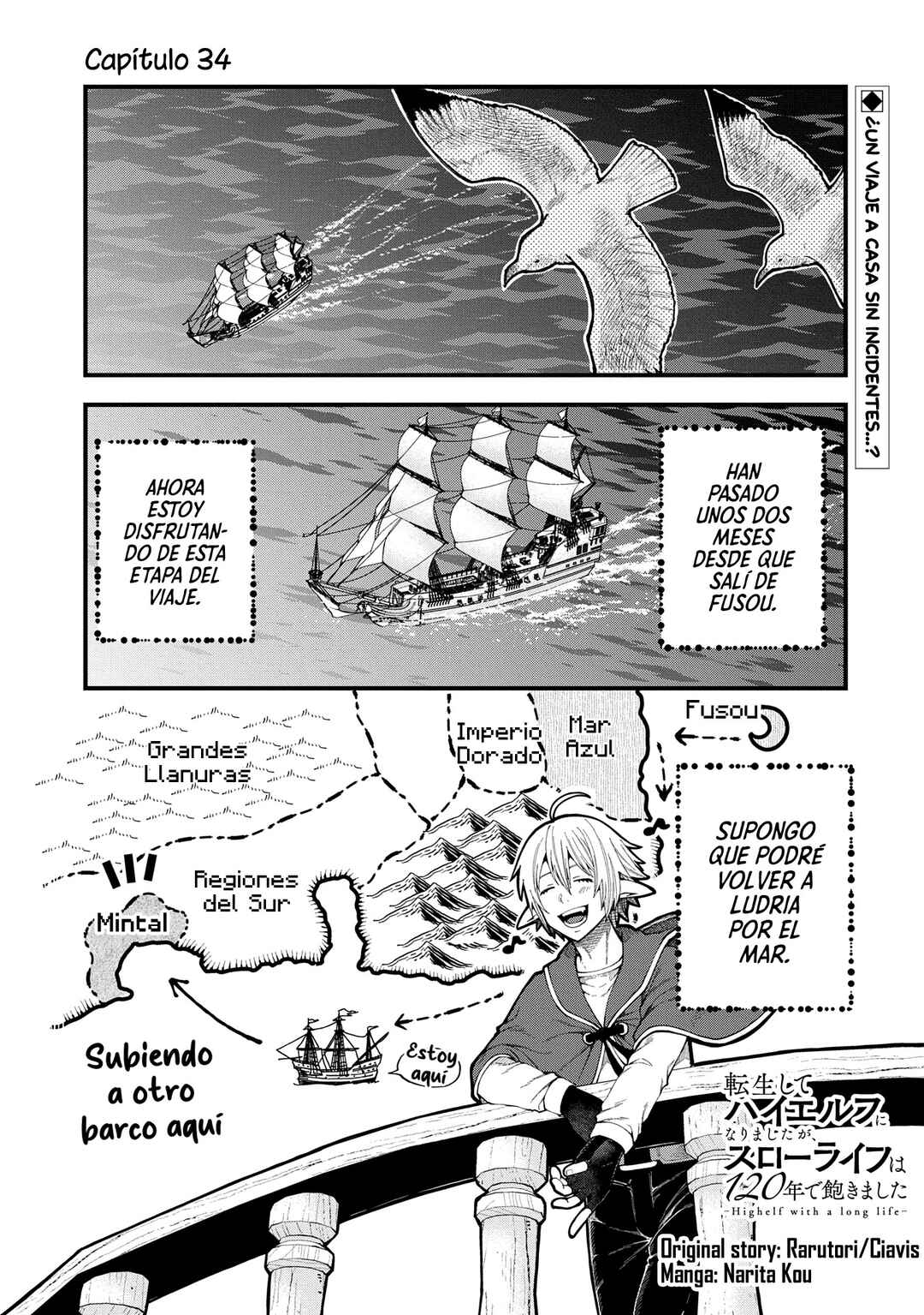 Tensei Shite High Elf ni Narimashitaga, Slow Life wa 120-nen de Akimashita - Highelf with a Long Life Chapter 34 - Page 1