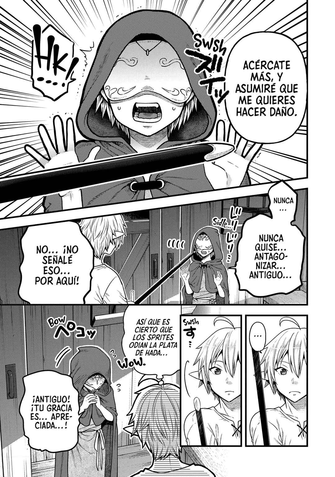 Tensei Shite High Elf ni Narimashitaga, Slow Life wa 120-nen de Akimashita - Highelf with a Long Life Chapter 34 - Page 22