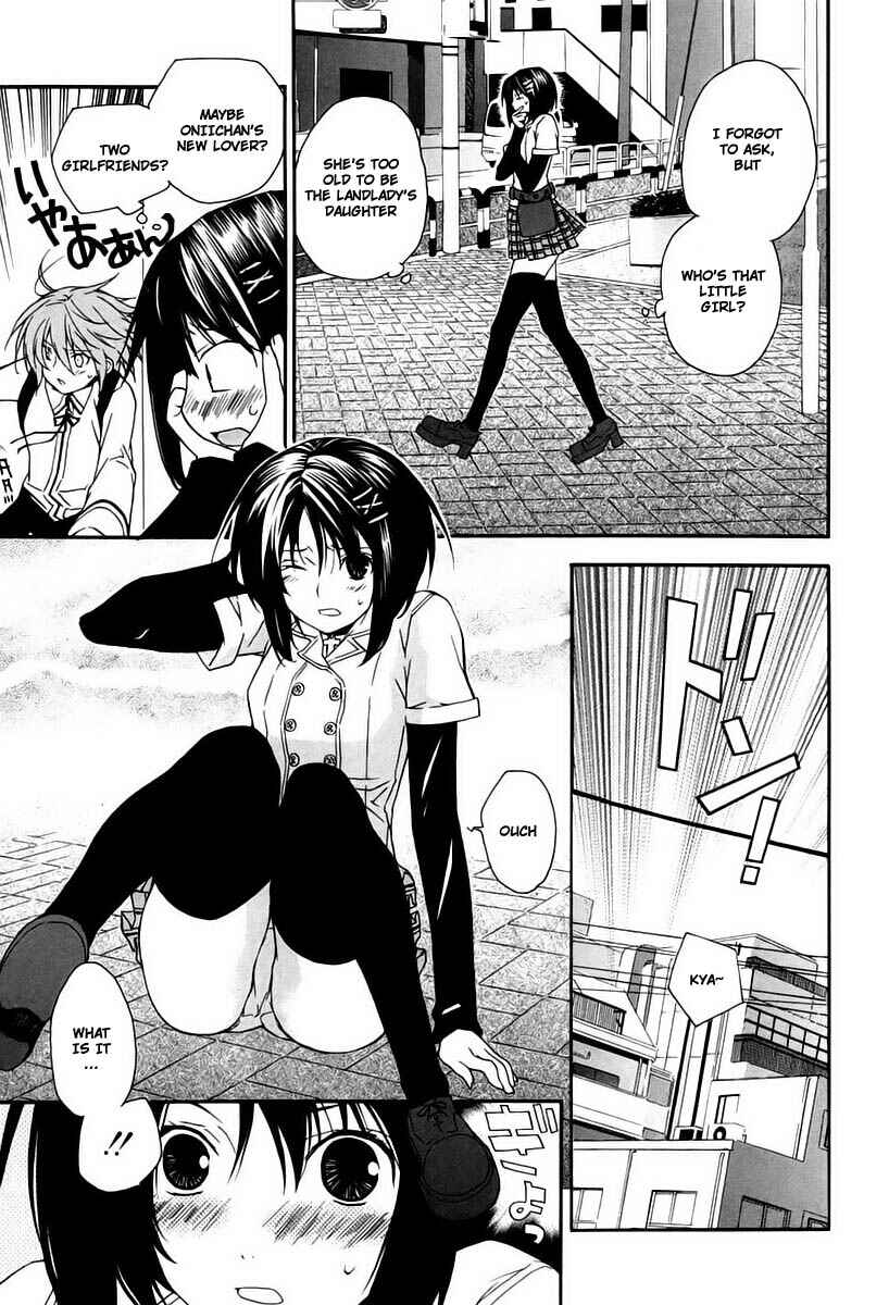 Sekirei Chapter 13 - Page 13