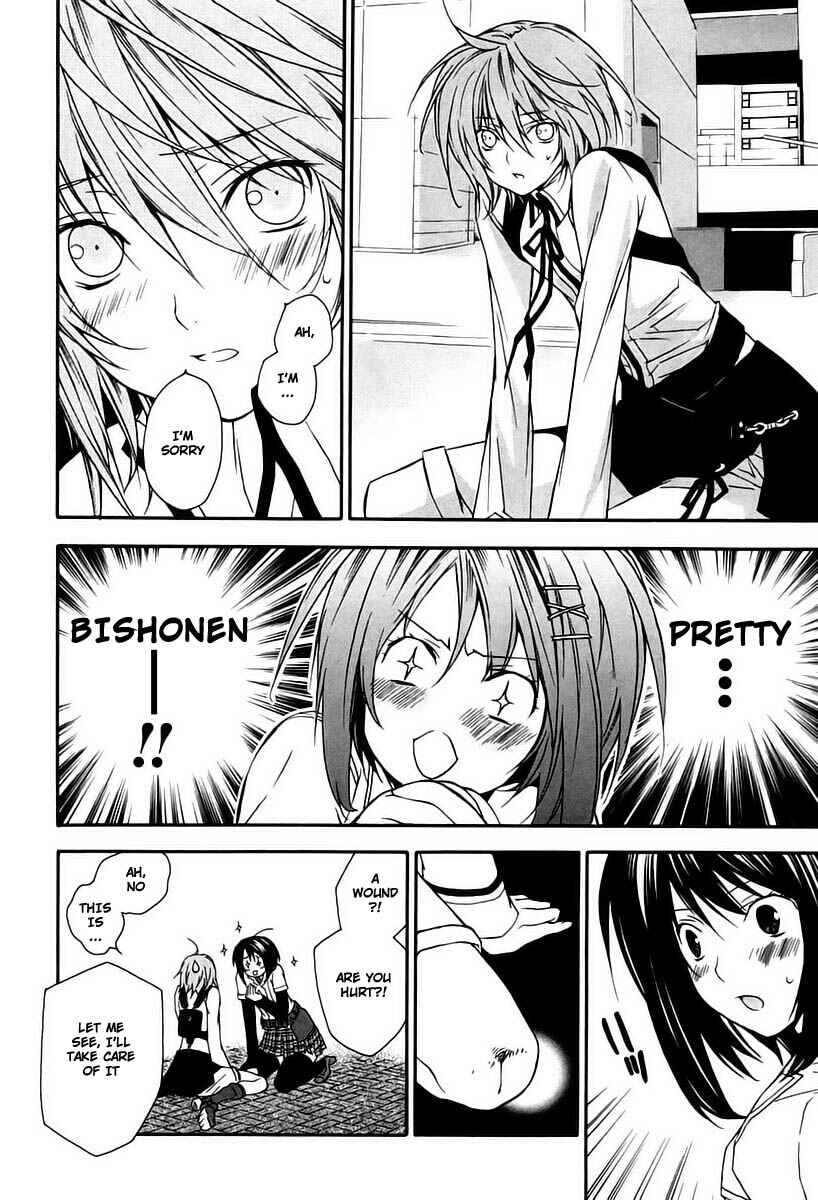 Sekirei Chapter 13 - Page 14