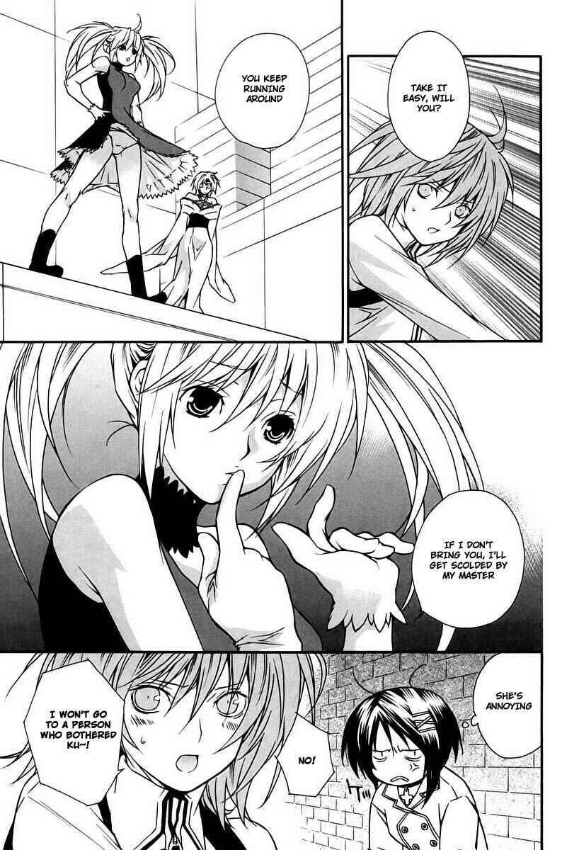 Sekirei Chapter 13 - Page 15