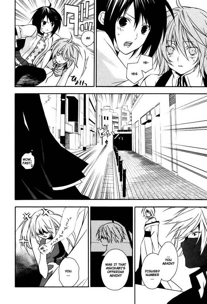 Sekirei Chapter 13 - Page 18