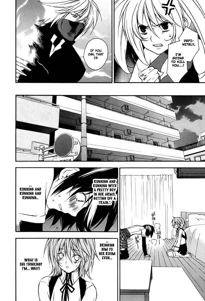 Sekirei Chapter 13 - Page 19