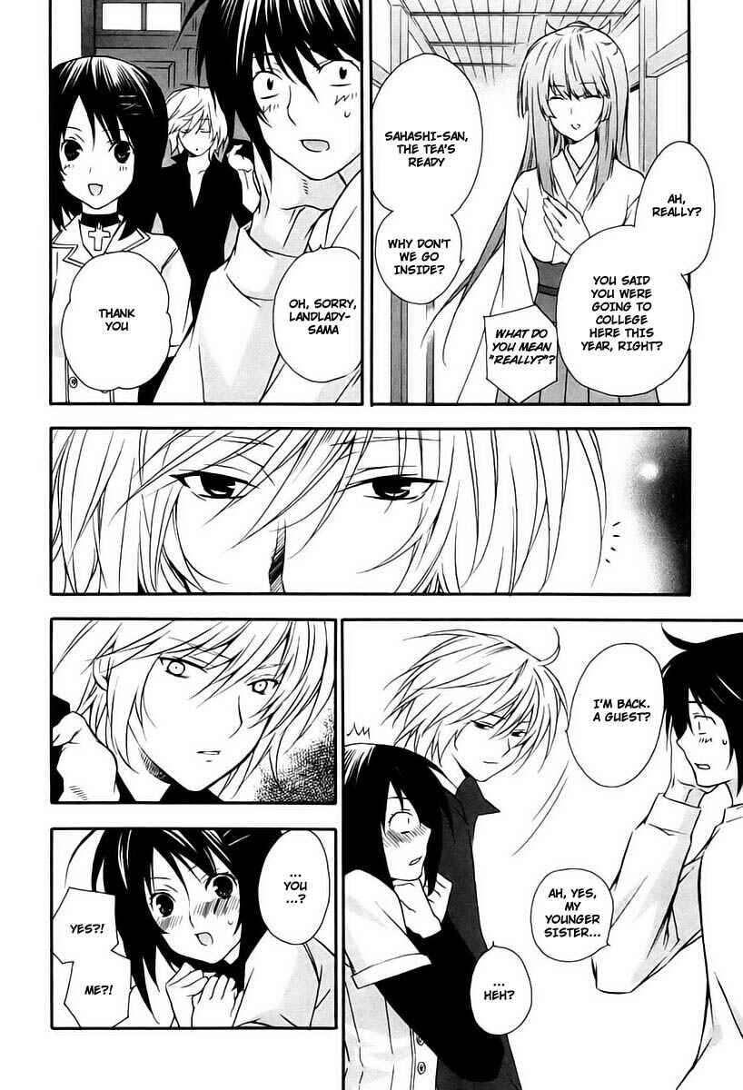 Sekirei Chapter 13 - Page 4