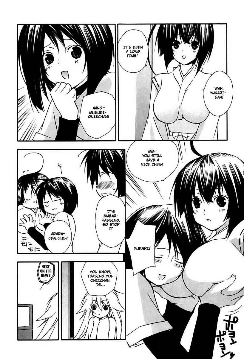 Sekirei Chapter 13 - Page 6