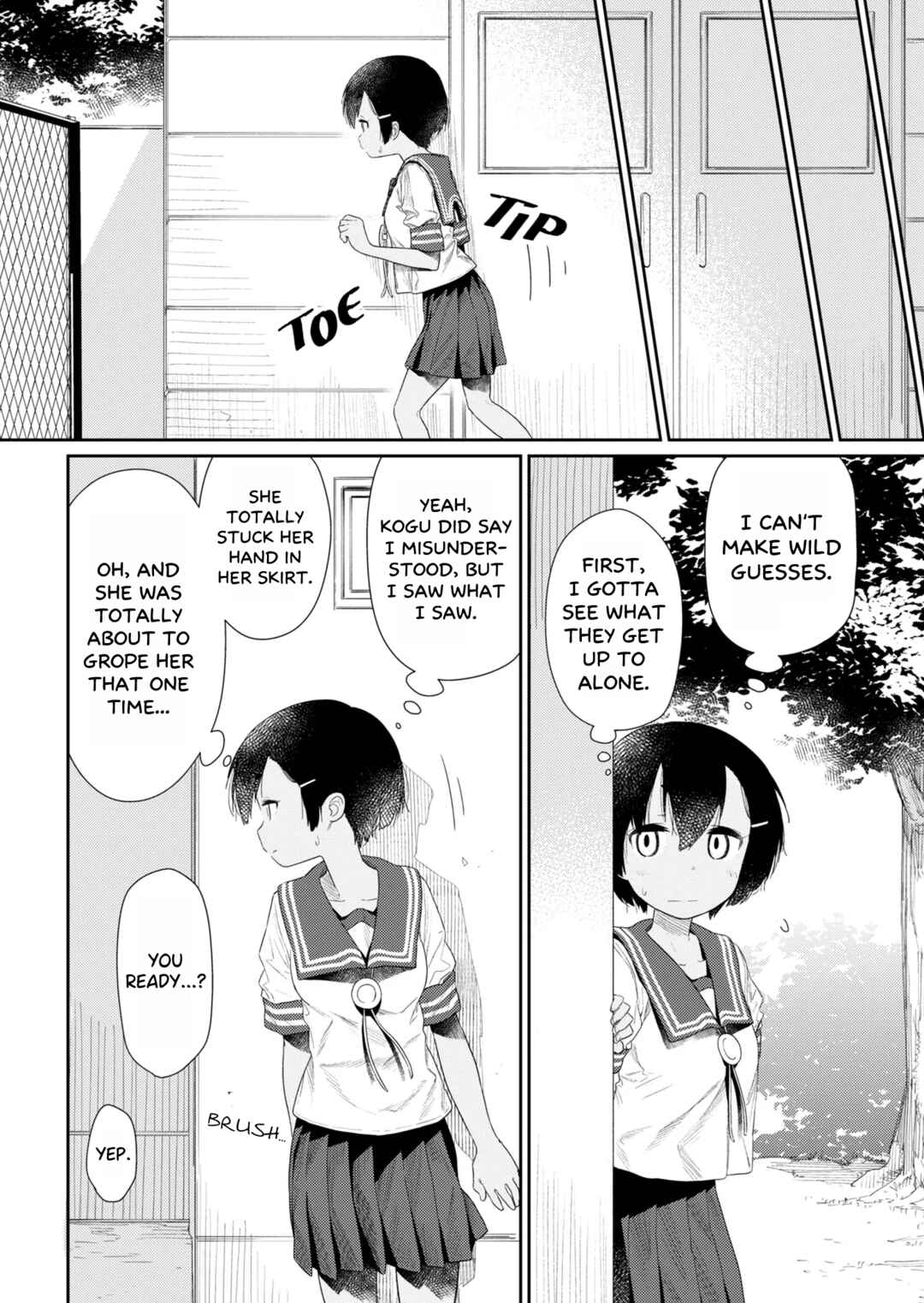 Hino-san no Baka Chapter 110 - Page 10