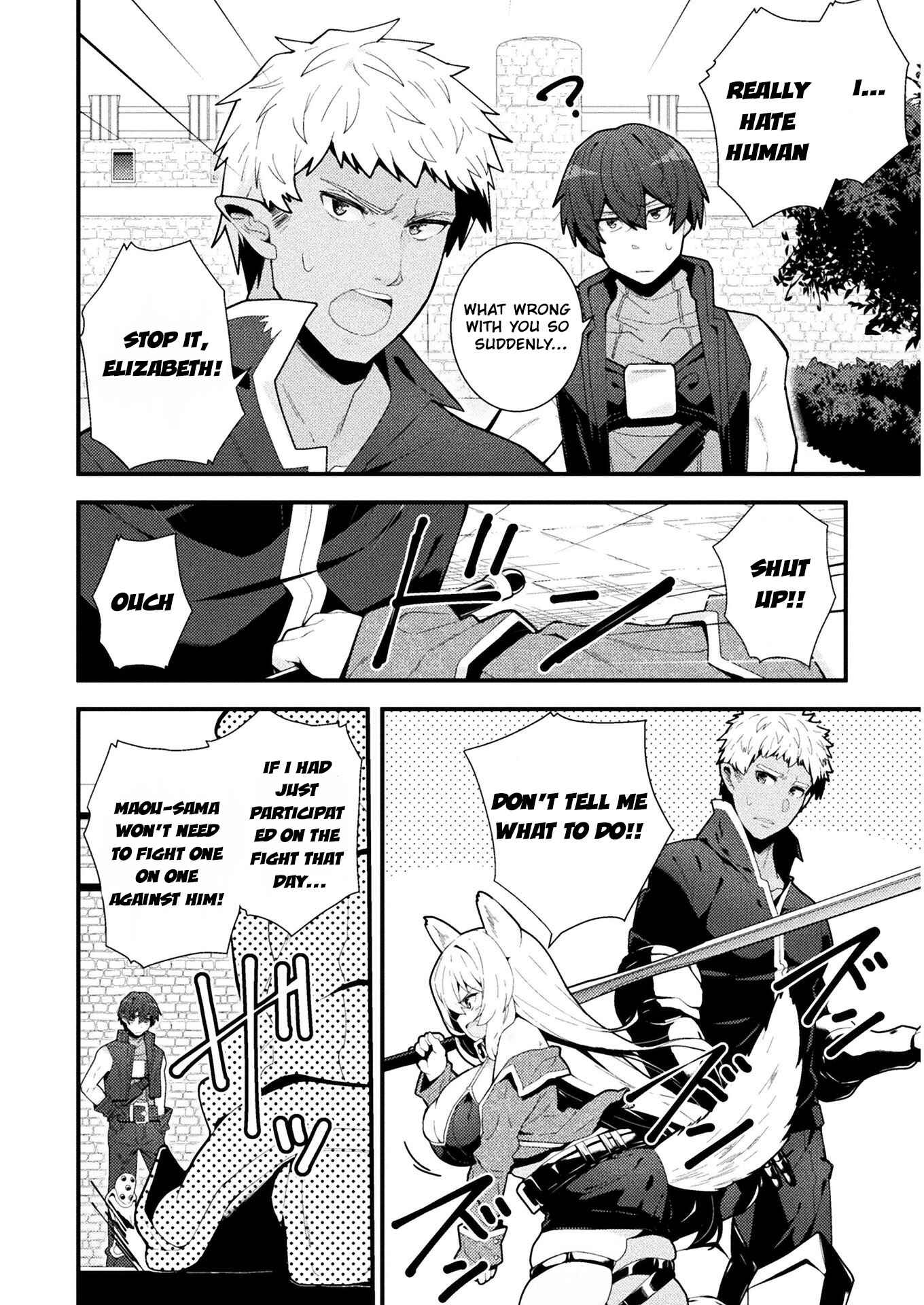 Suteishi Yuusha, Maou no Shita de Restart Chapter 3 - Page 17