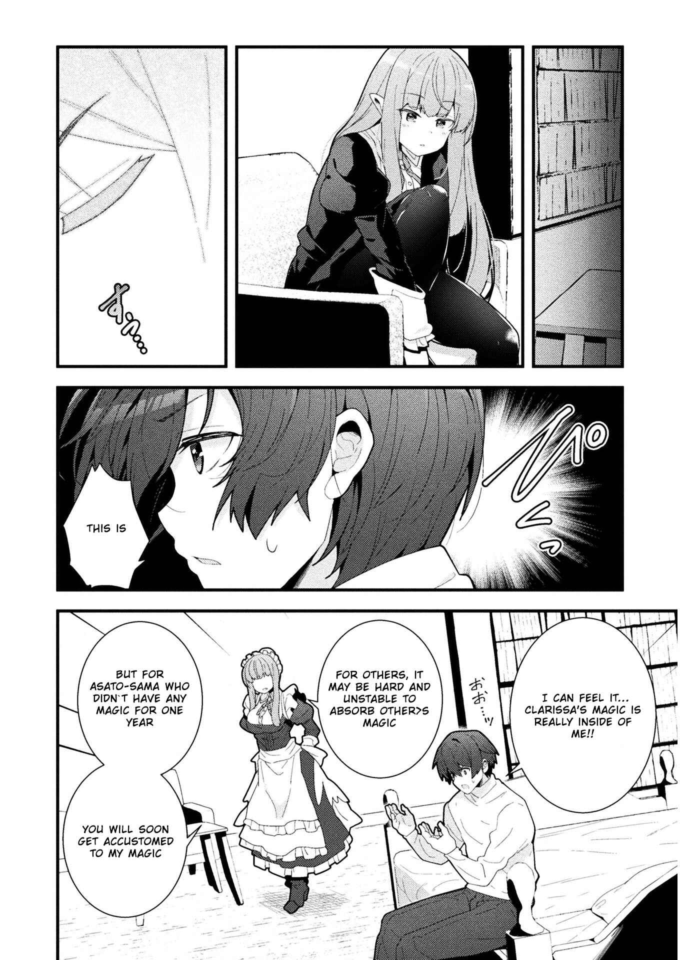 Suteishi Yuusha, Maou no Shita de Restart Chapter 3 - Page 2