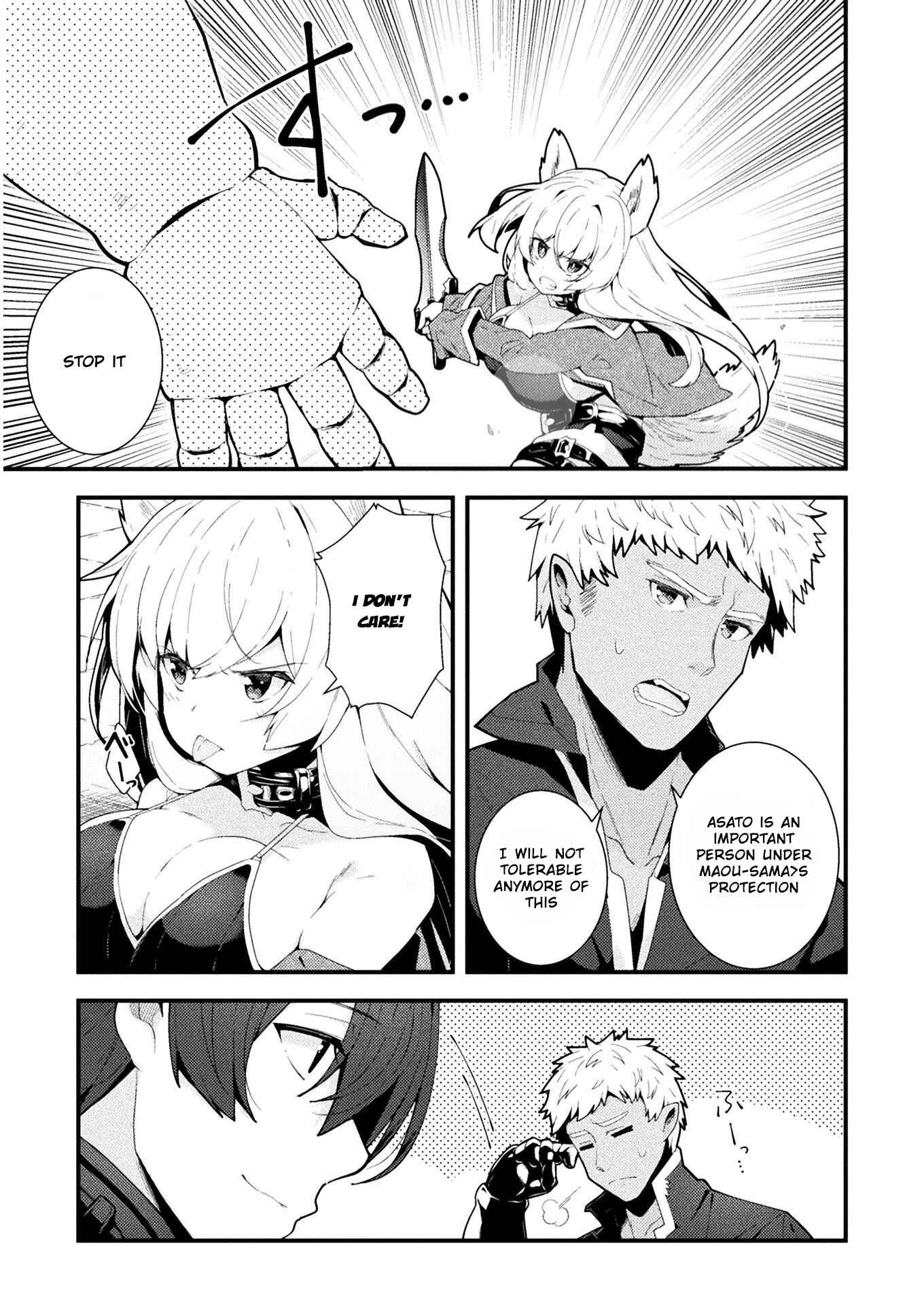 Suteishi Yuusha, Maou no Shita de Restart Chapter 3 - Page 20