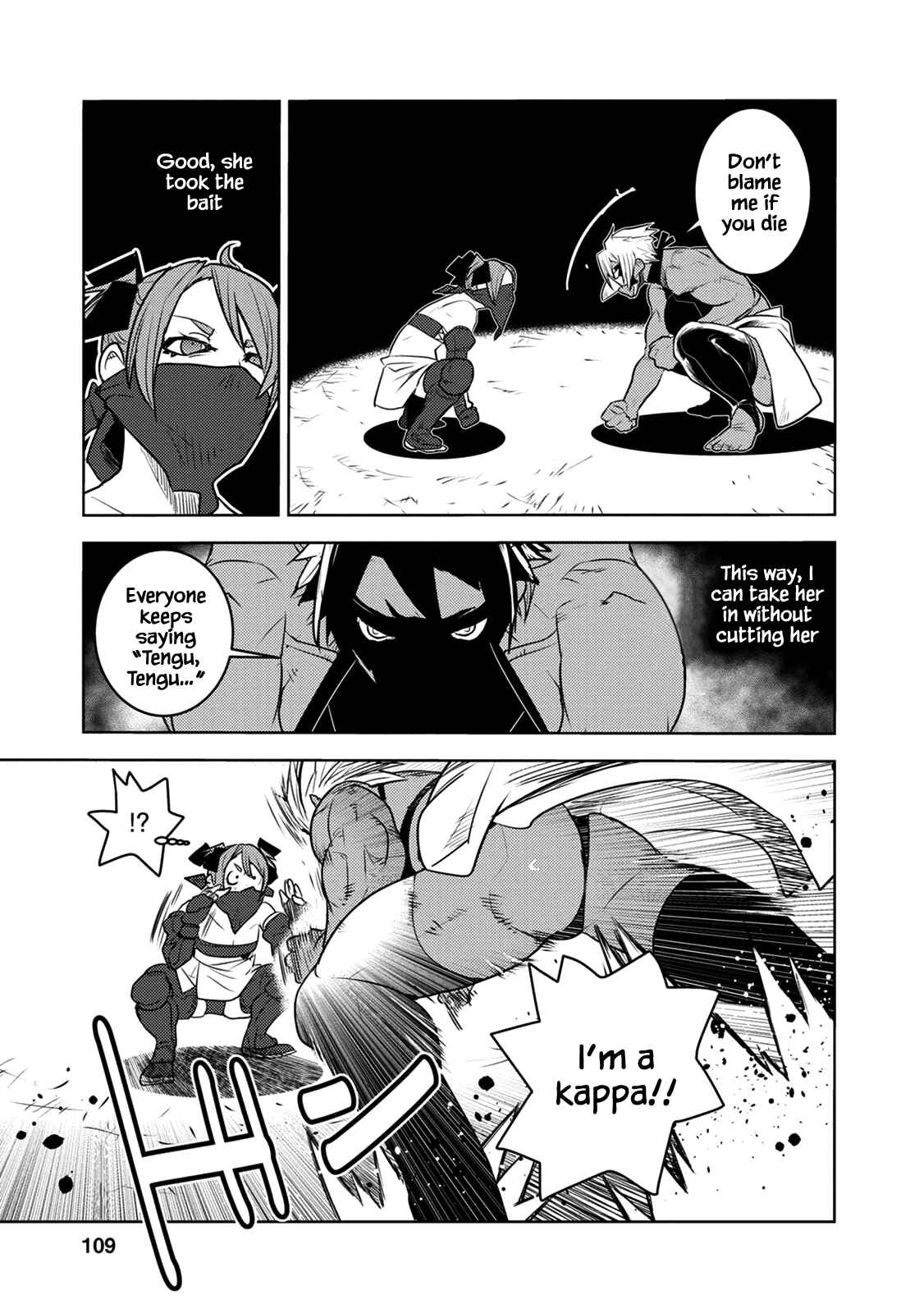 Tokugawa no Saru Chapter 8 - Page 14