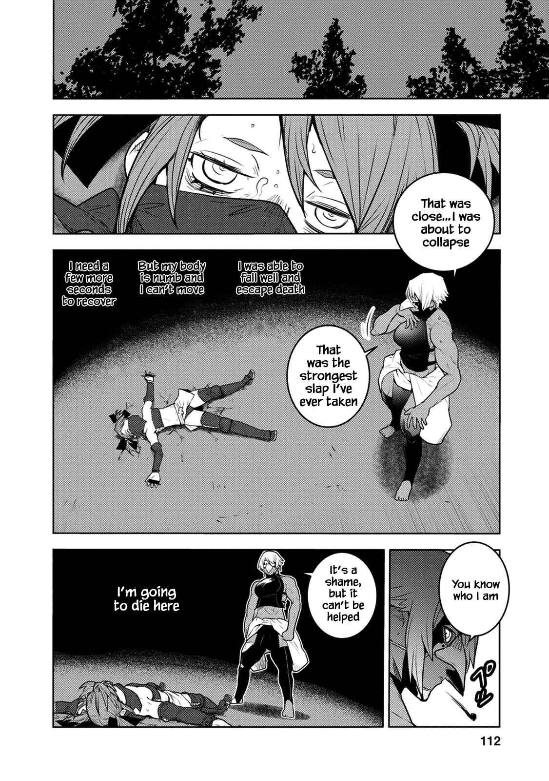 Tokugawa no Saru Chapter 8 - Page 17