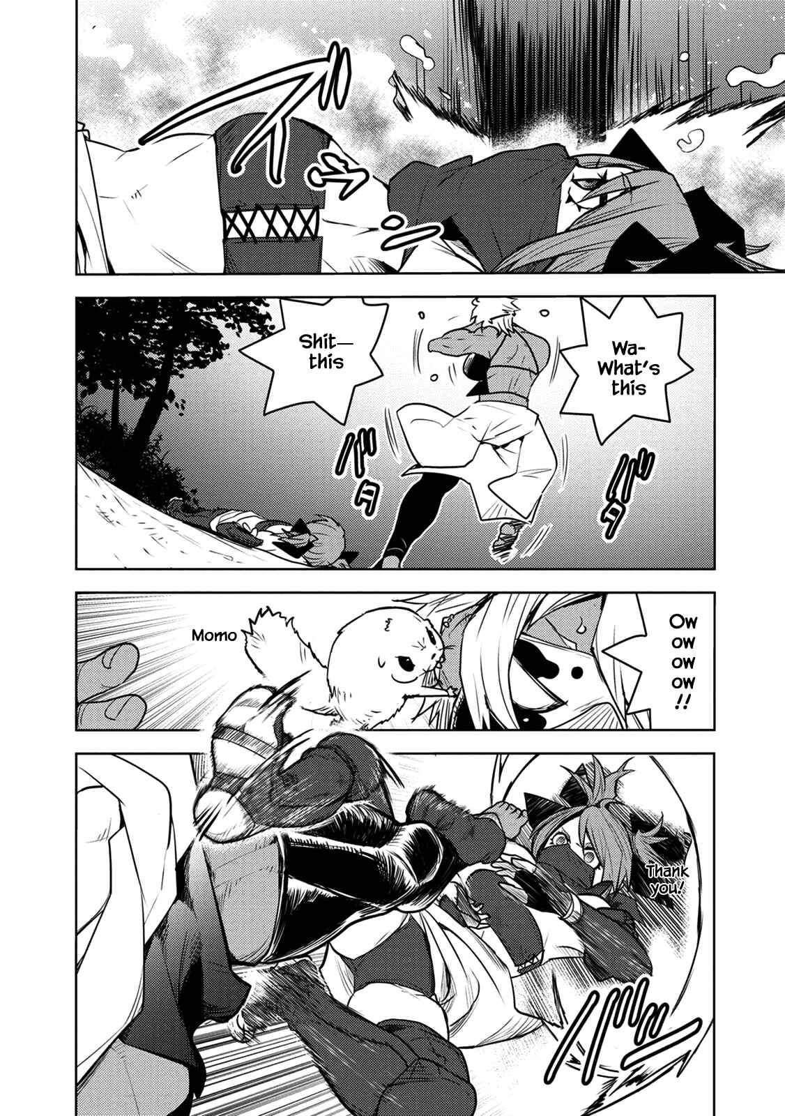 Tokugawa no Saru Chapter 8 - Page 19