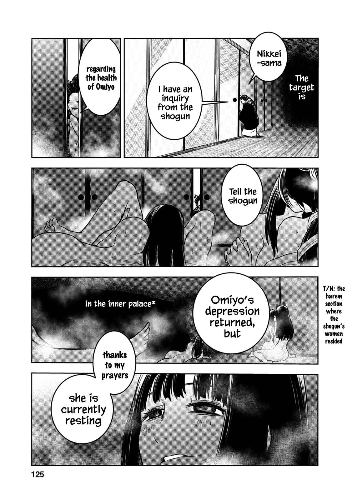 Tokugawa no Saru Chapter 8 - Page 30