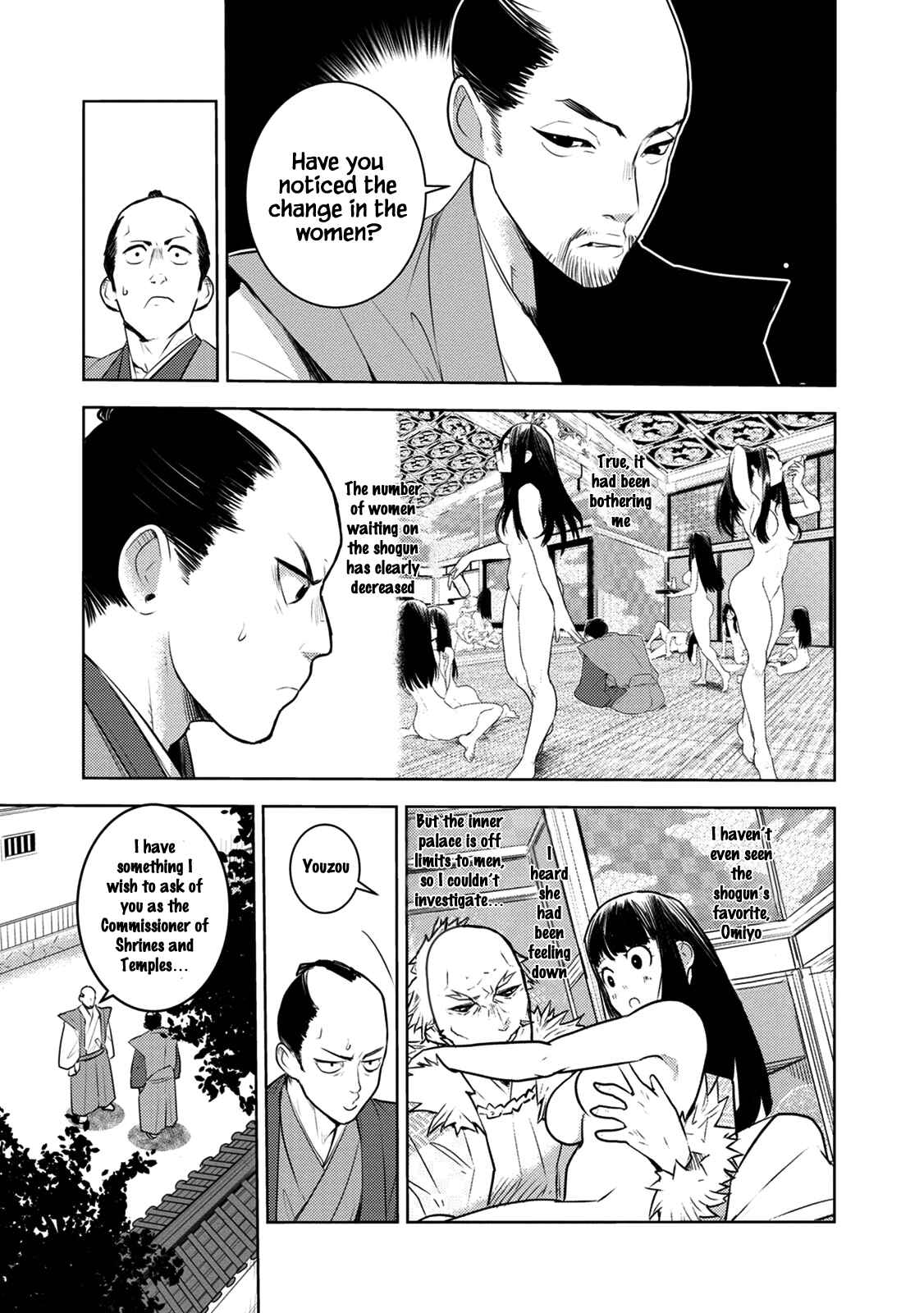 Tokugawa no Saru Chapter 8 - Page 6