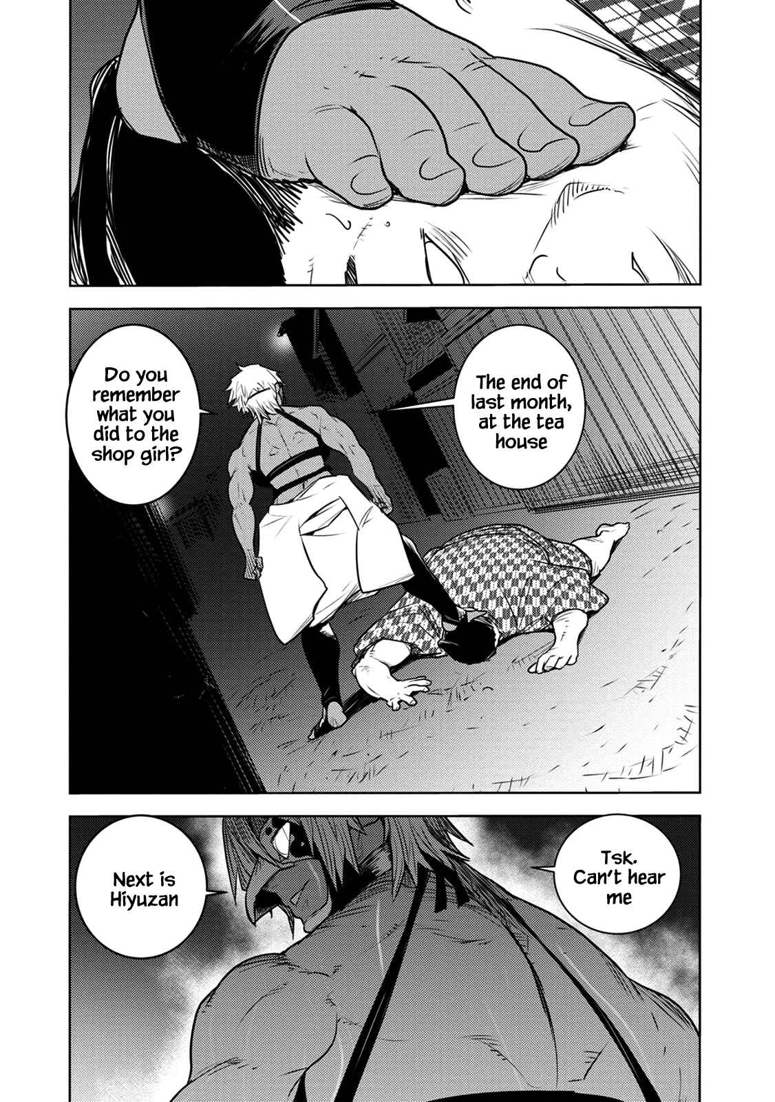 Tokugawa no Saru Chapter 8 - Page 8