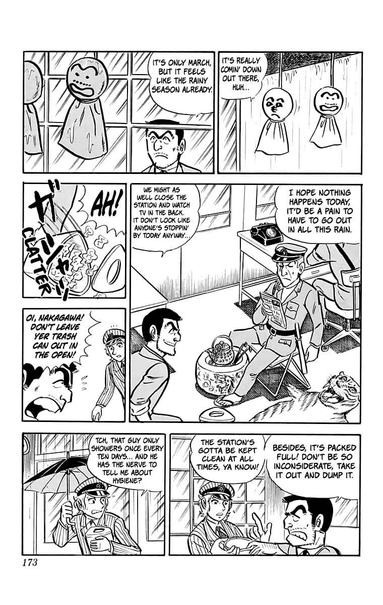 Kochikame Chapter 24 - Page 2