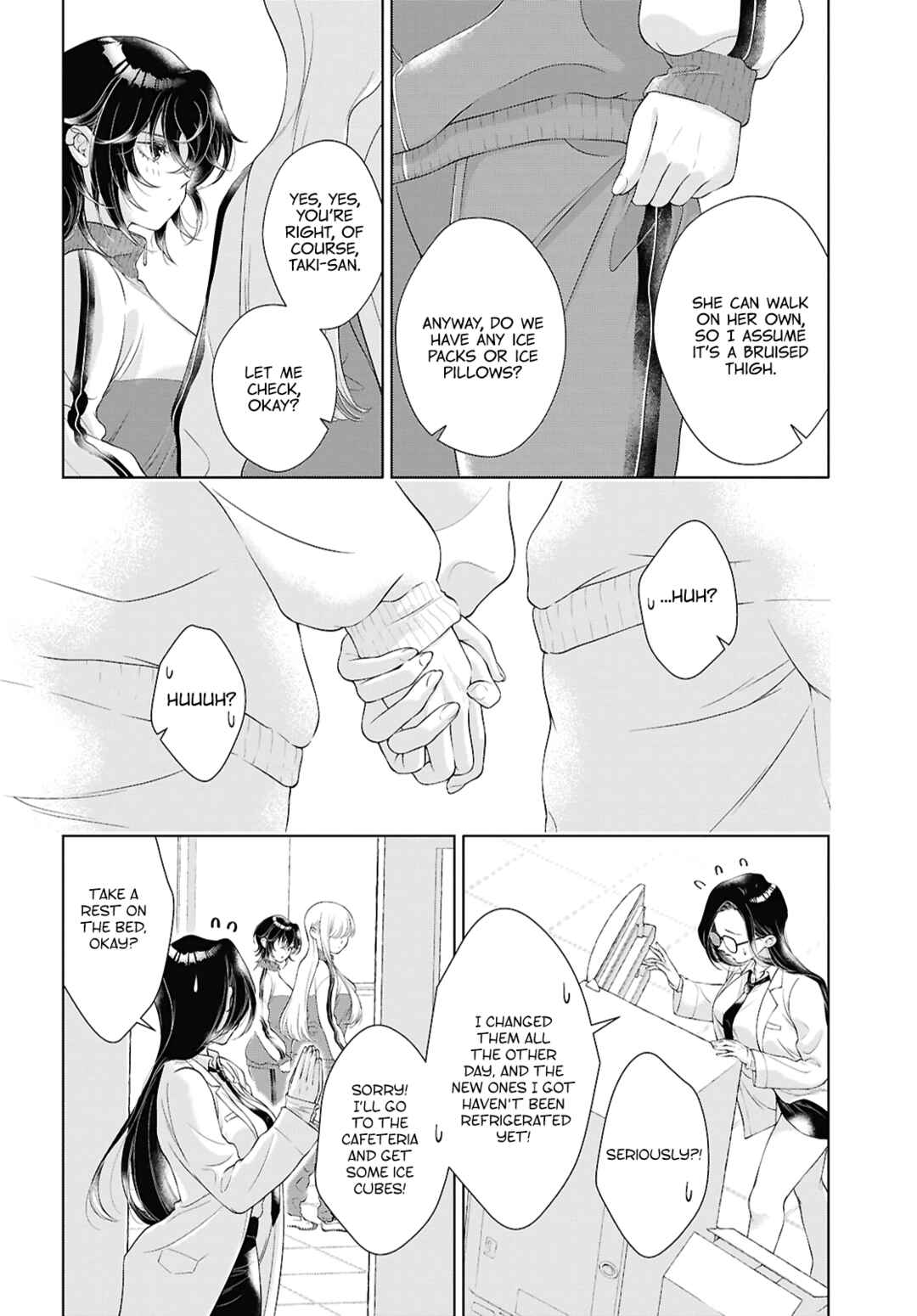 Kyou wa Kanojo ga Inai kara Chapter 27 - Page 2