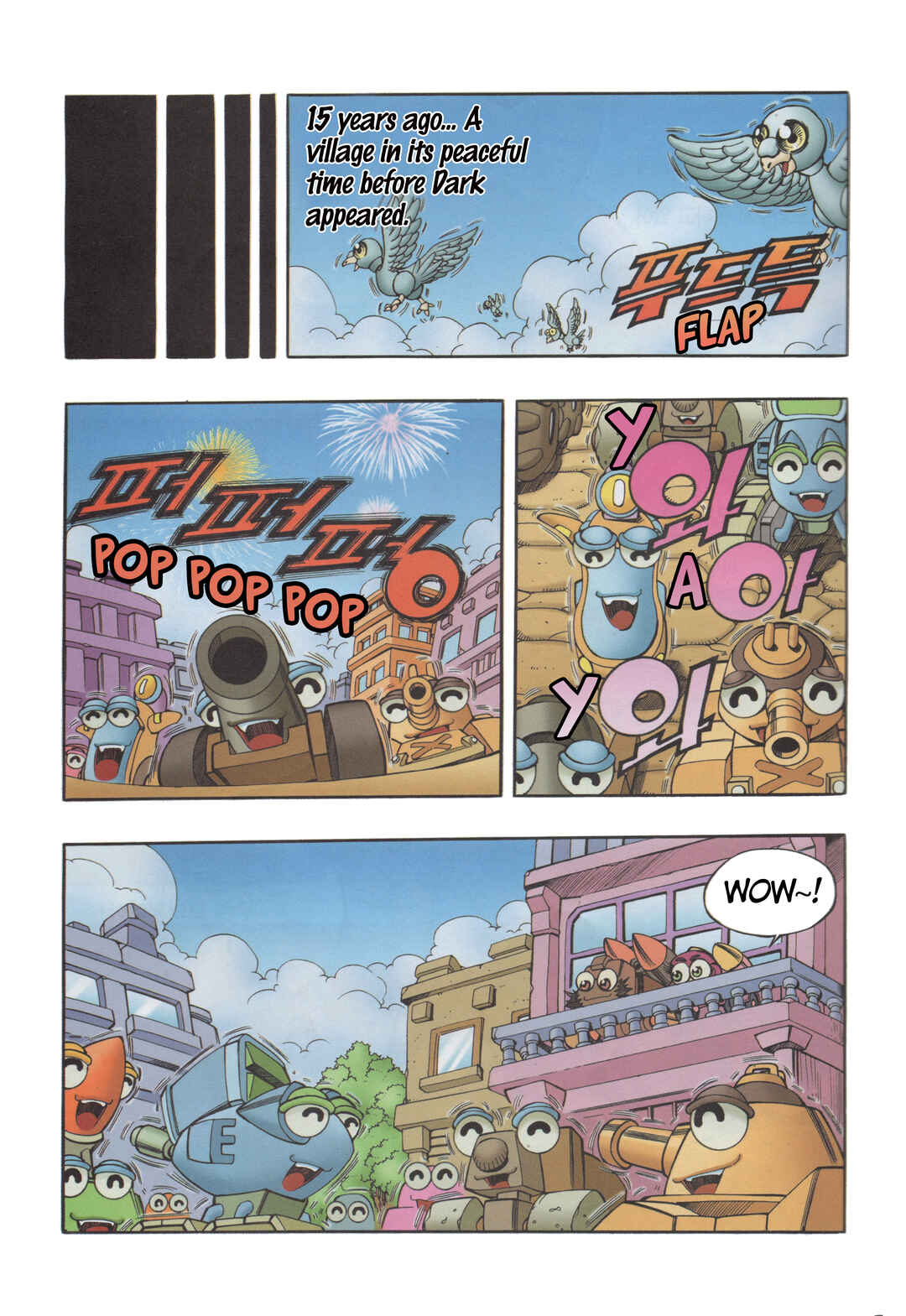 Tank Knight Portriss Chapter 9.2 - Page 4
