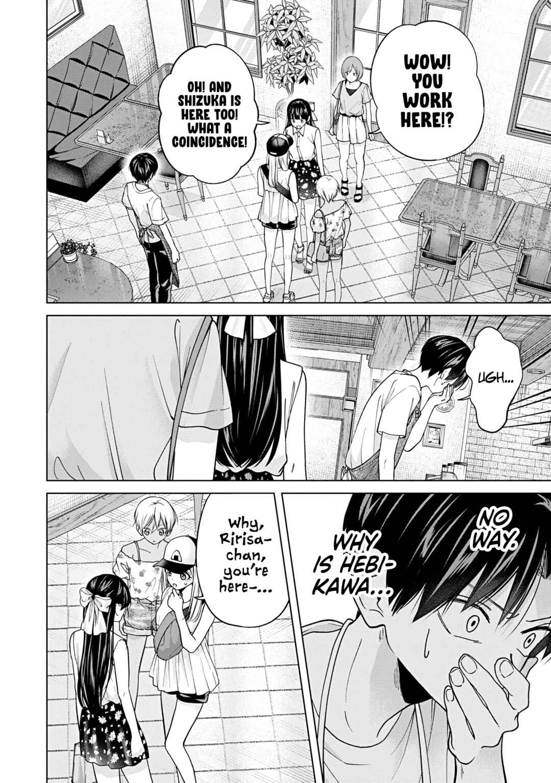 Kusunoki-san wa Koukou Debut ni Shippai Shite Iru Chapter 22 - Page 2