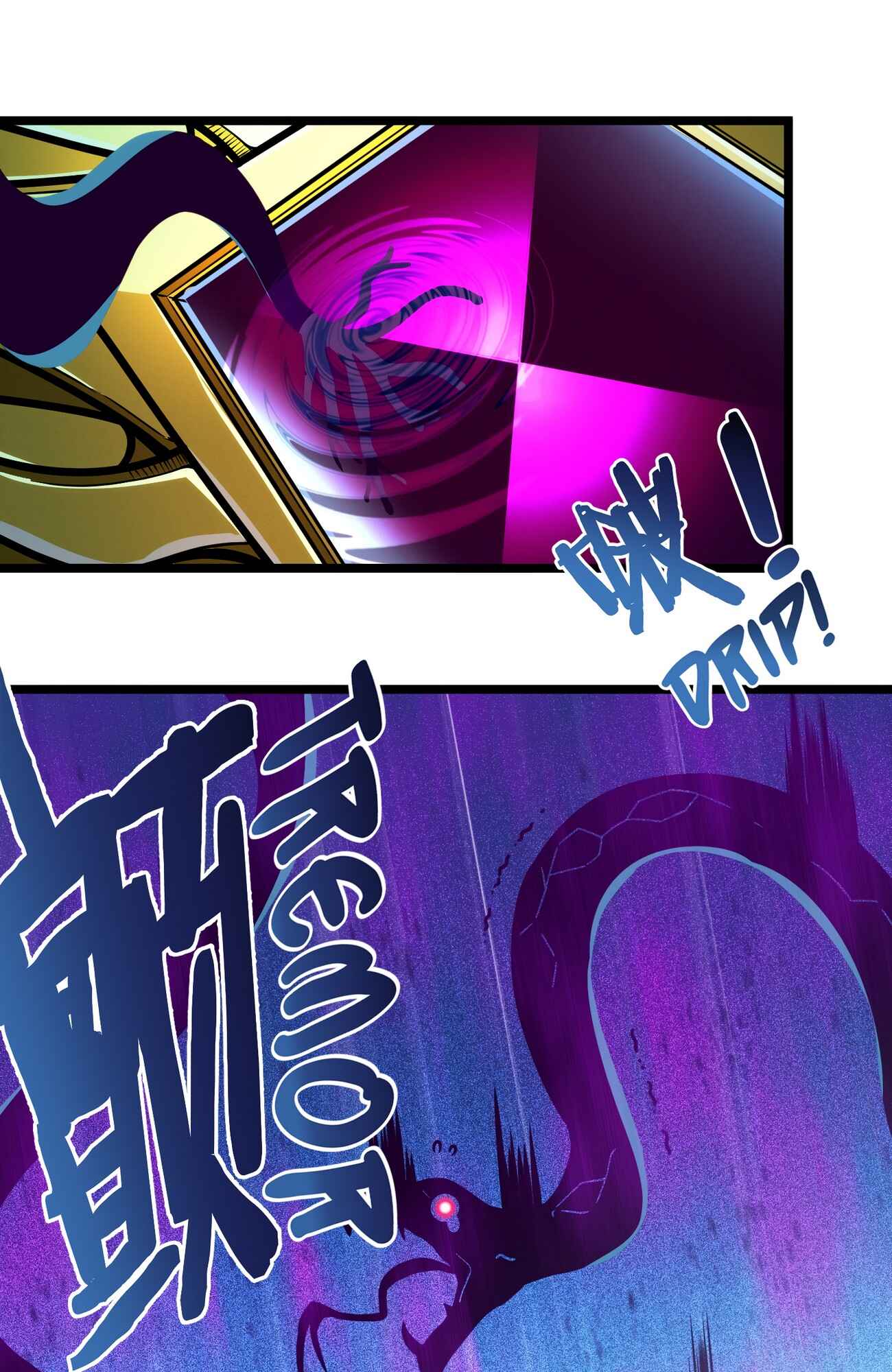 I'm Really Not the Demon God's Lackey Chapter 38 - Page 36