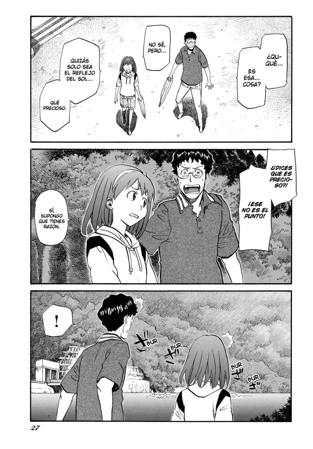 Dragon's Summer: Kuro to Watashi no Natsuyasumi Chapter 1 - Page 21