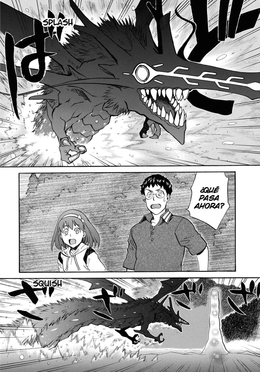 Dragon's Summer: Kuro to Watashi no Natsuyasumi Chapter 1 - Page 22