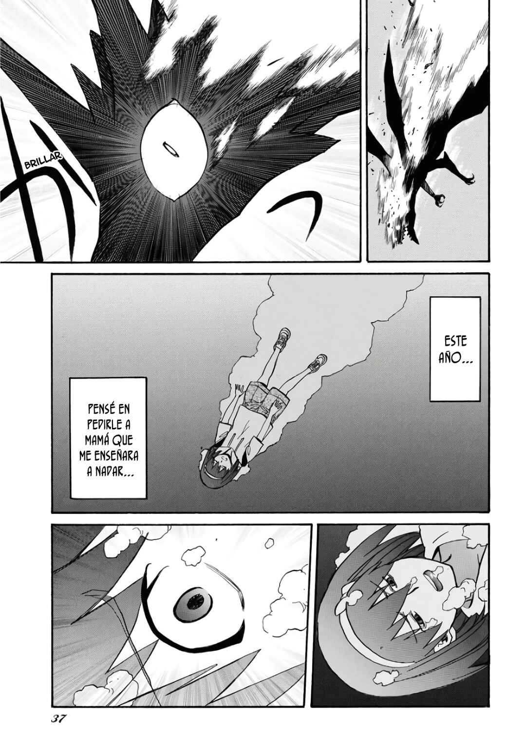 Dragon's Summer: Kuro to Watashi no Natsuyasumi Chapter 1 - Page 31