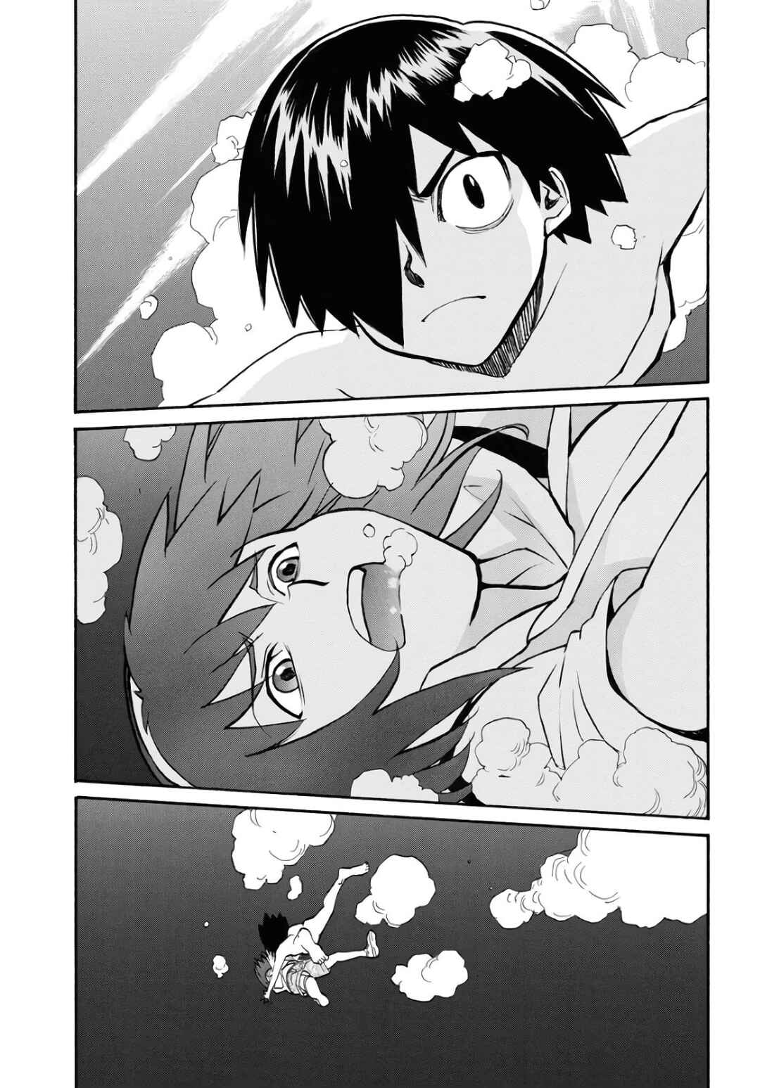 Dragon's Summer: Kuro to Watashi no Natsuyasumi Chapter 1 - Page 33
