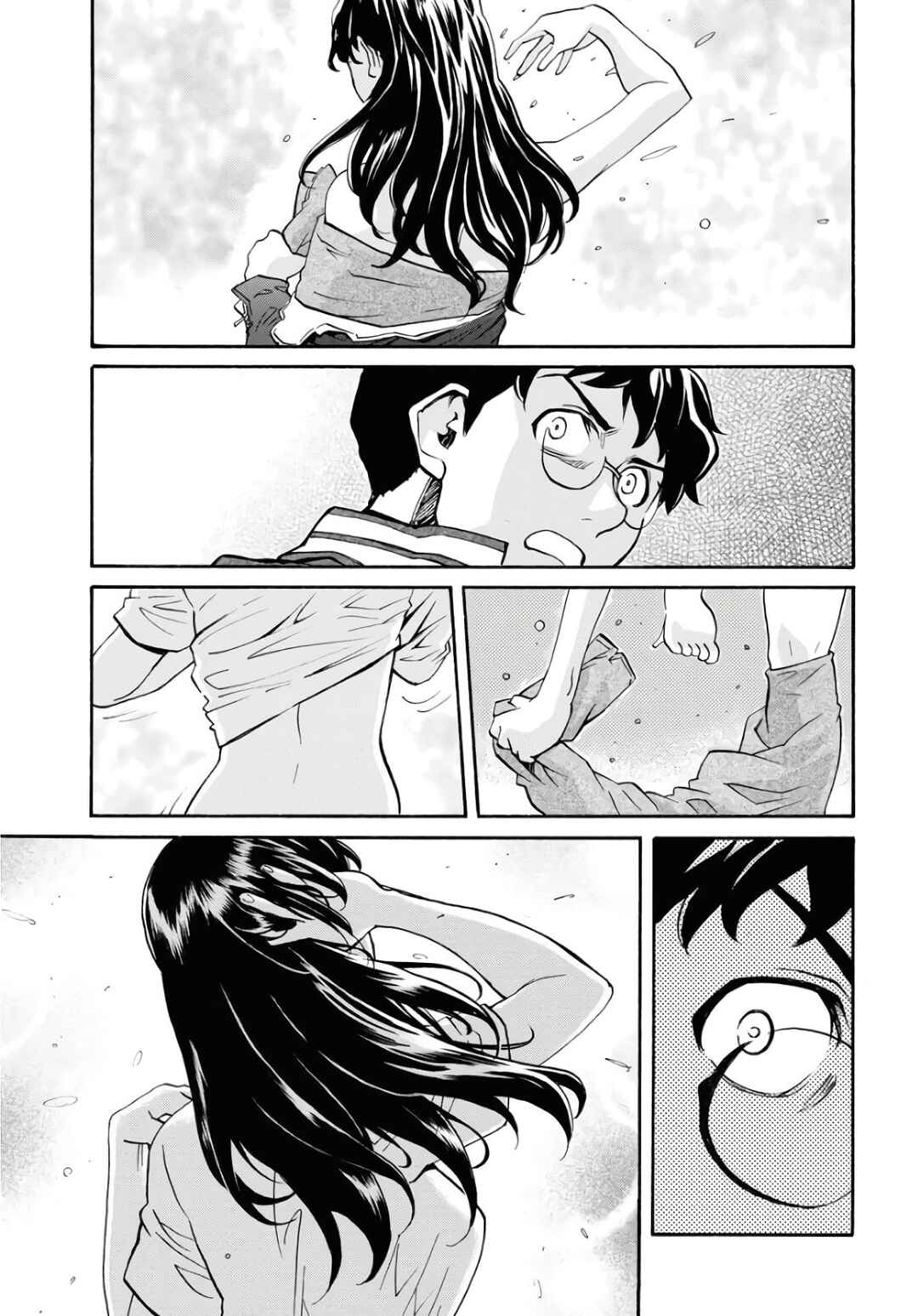 Dragon's Summer: Kuro to Watashi no Natsuyasumi Chapter 1 - Page 35