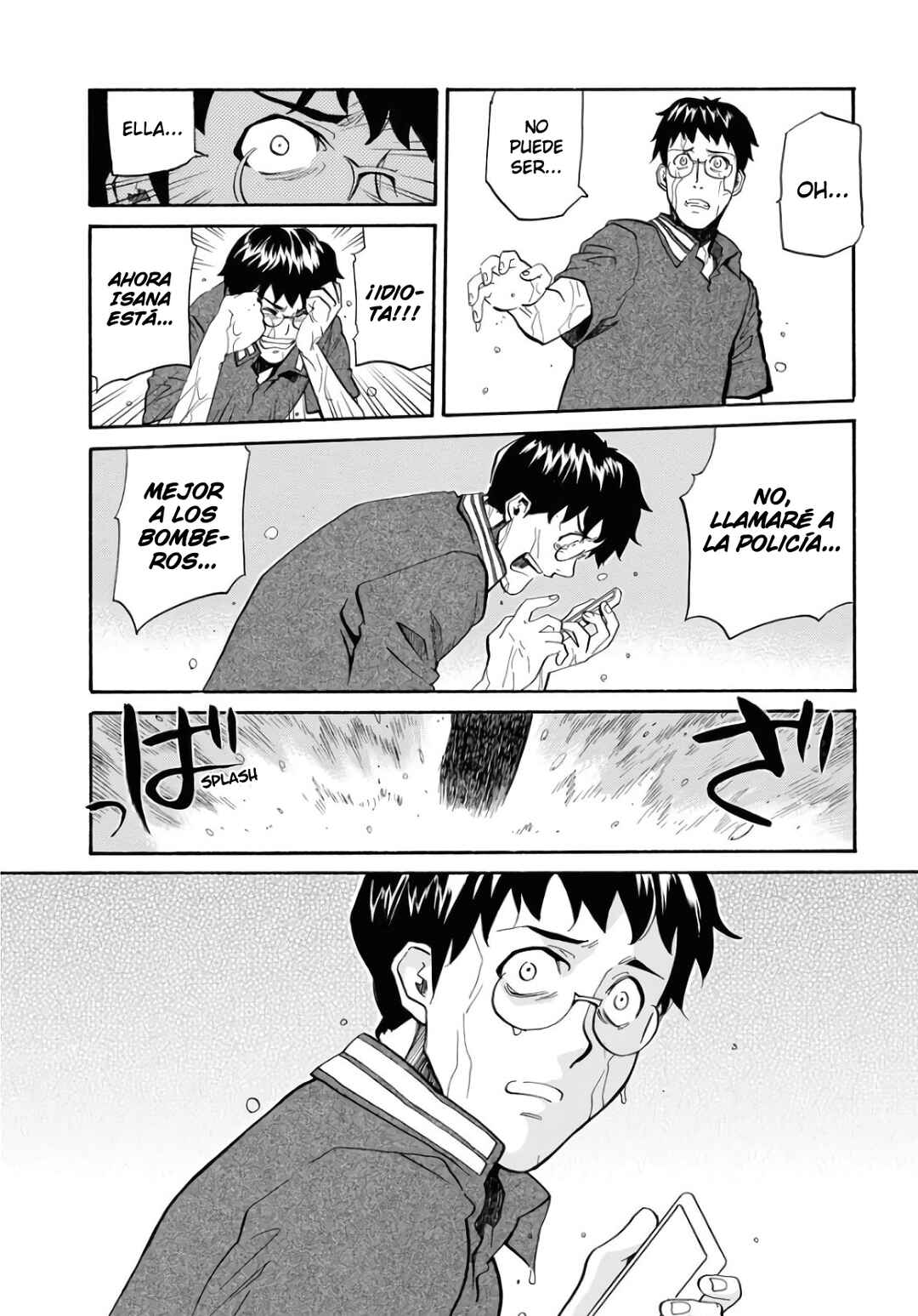 Dragon's Summer: Kuro to Watashi no Natsuyasumi Chapter 1 - Page 37