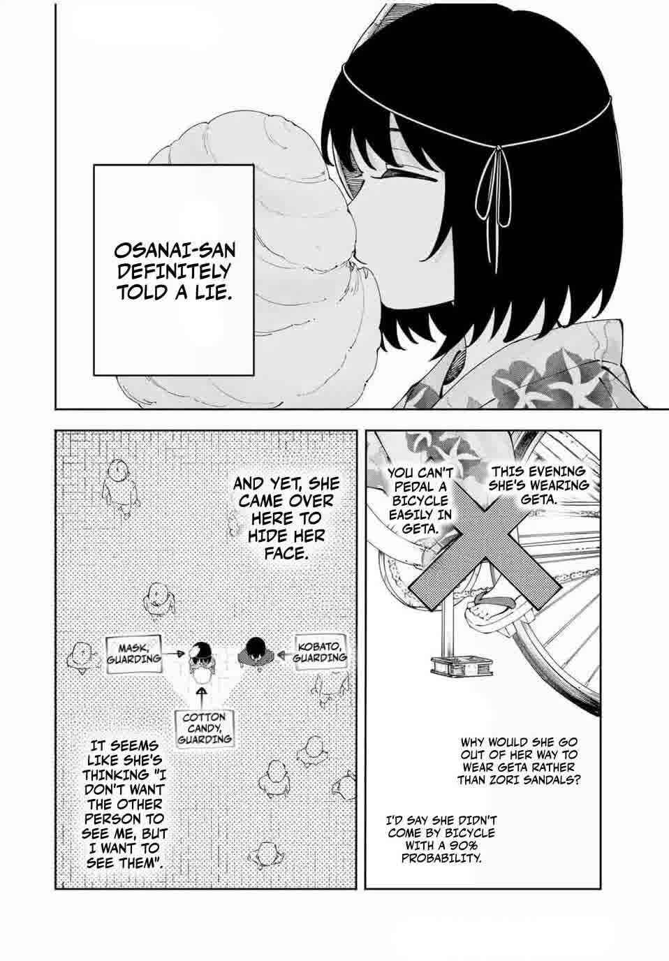 Shoshimin - Shunki Gentei Ichigo Taruto Jiken Chapter 11 - Page 12