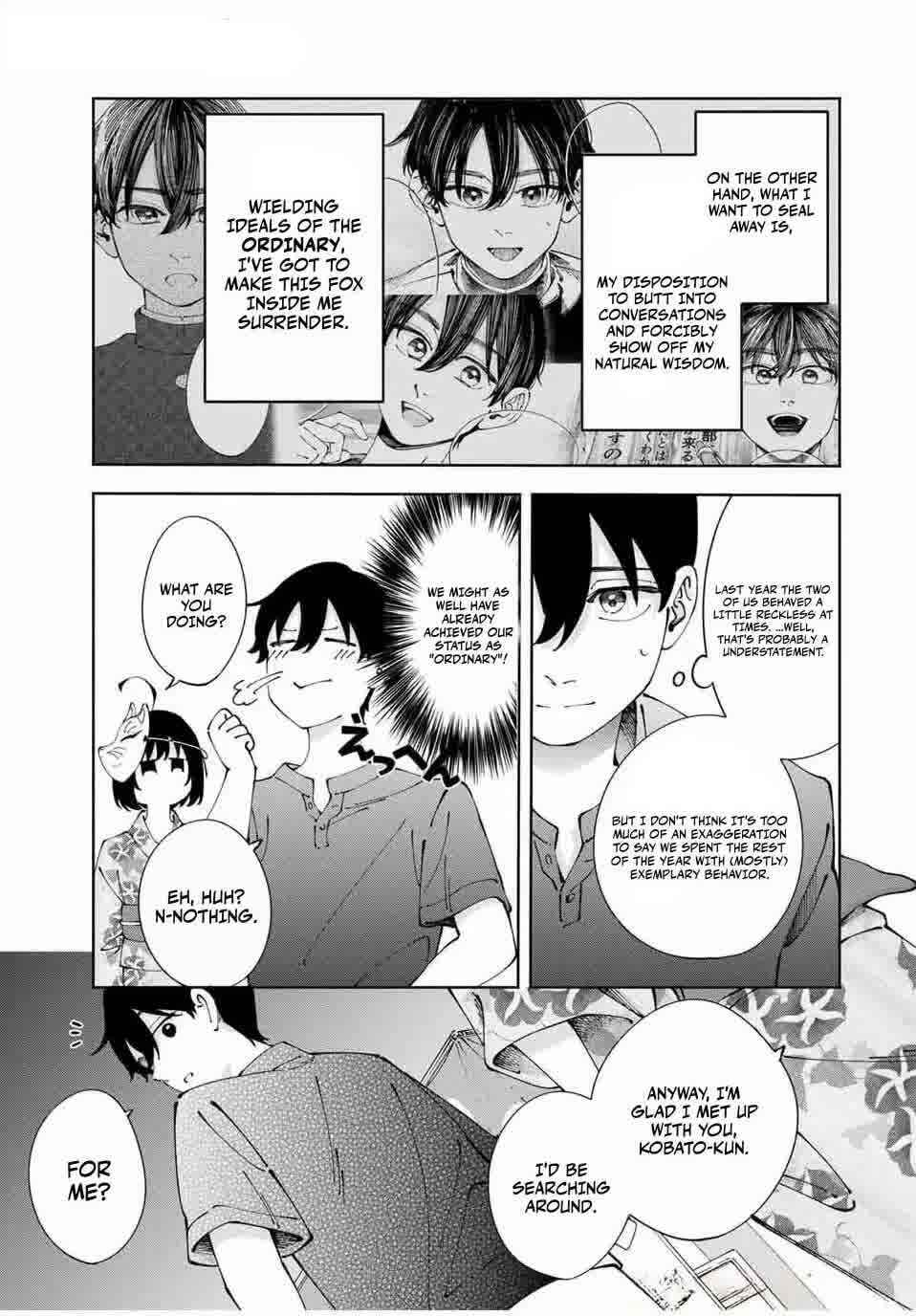 Shoshimin - Shunki Gentei Ichigo Taruto Jiken Chapter 11 - Page 7