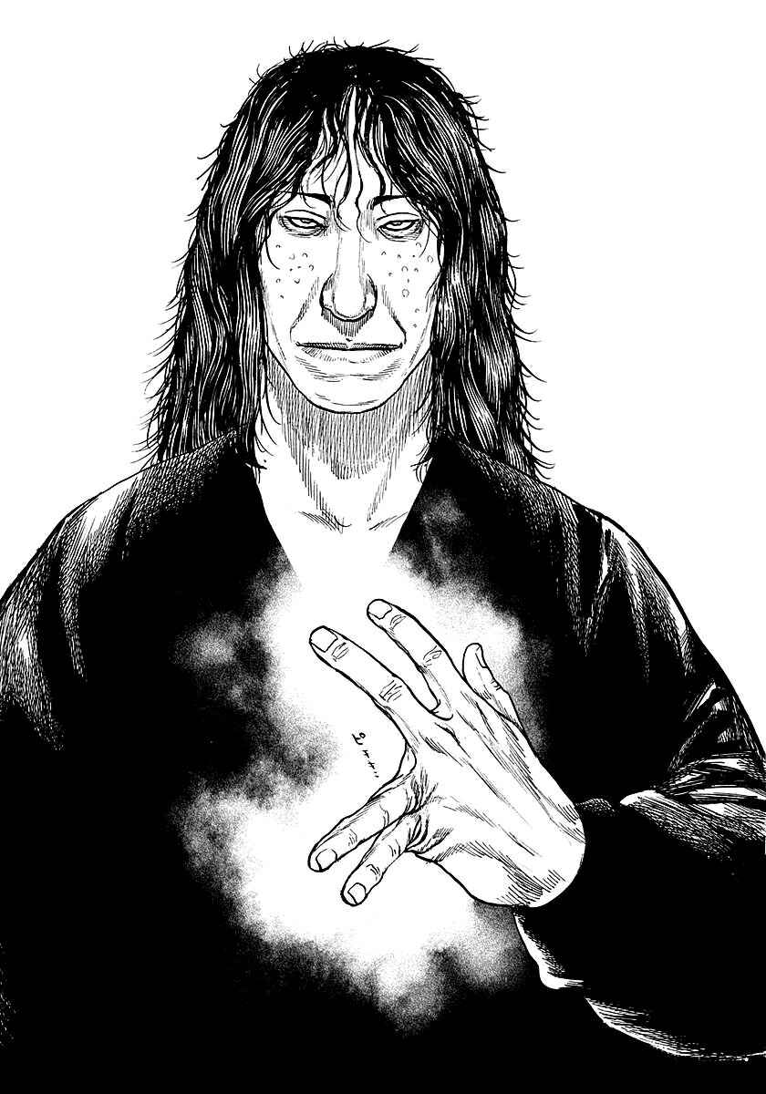 Tough Chapter 361 - Page 10