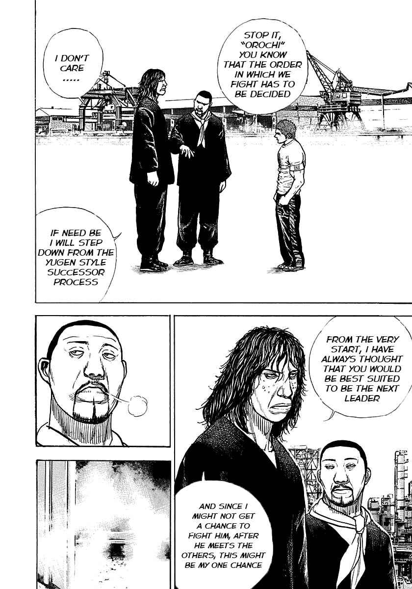 Tough Chapter 361 - Page 4