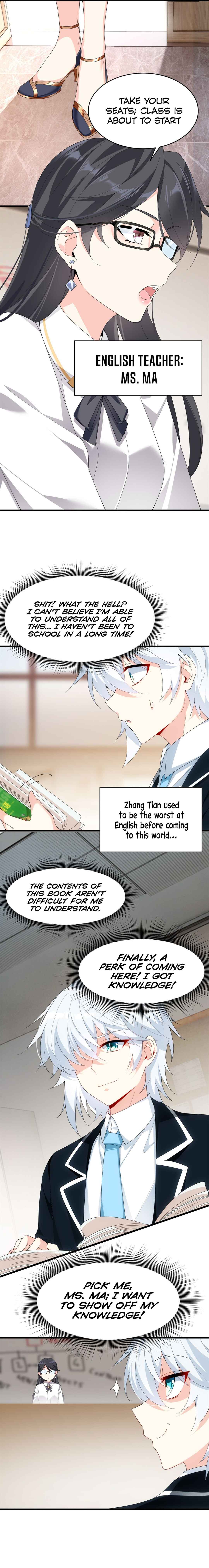 Wǒ zài Yìshì Chī Ruǎnfàn Chapter 4 - Page 8