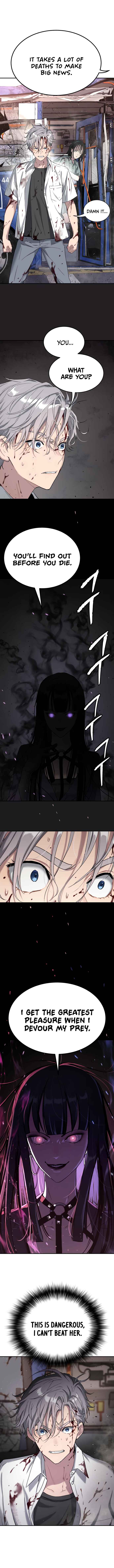 Oh! Dangun Chapter 43 - Page 13