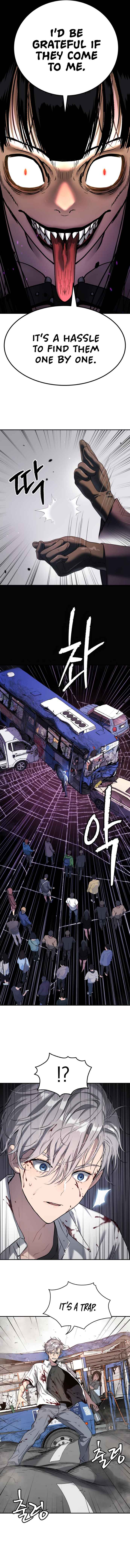 Oh! Dangun Chapter 43 - Page 15