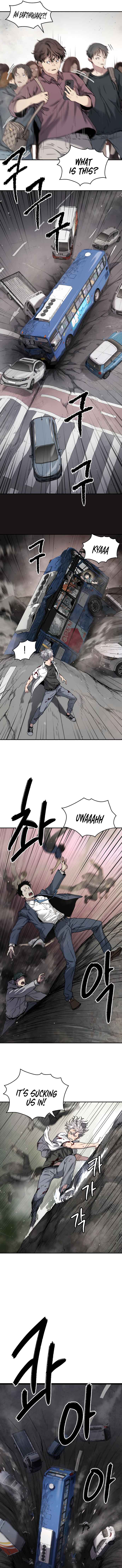 Oh! Dangun Chapter 43 - Page 16