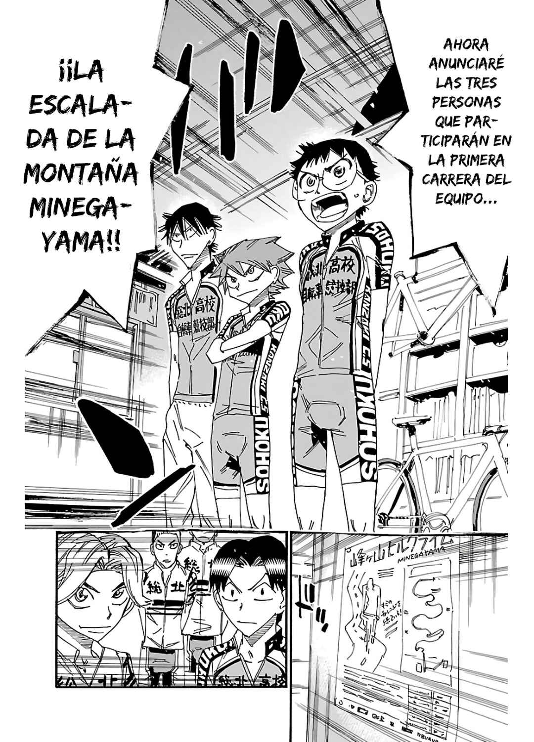 Yowamushi Pedal Chapter 611 - Page 18
