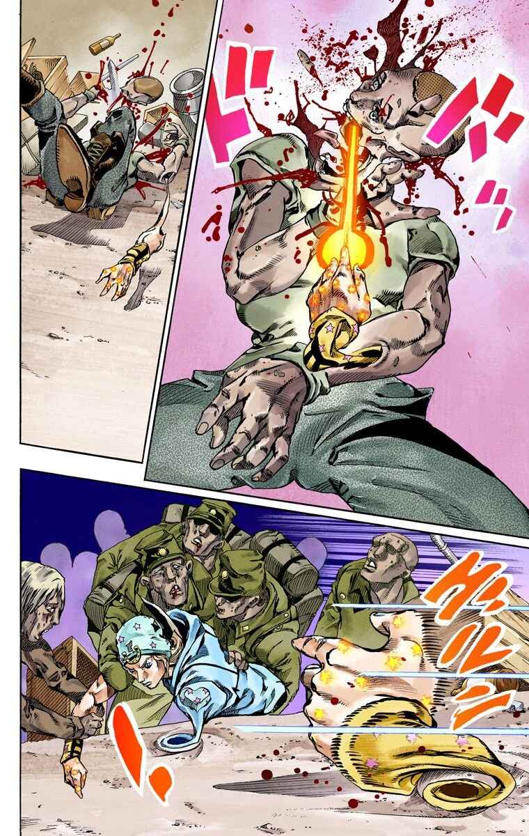 JoJo no Kimyou na Bouken: Part 7 - Steel Ball Run Color-ban Chapter 59 - Page 17