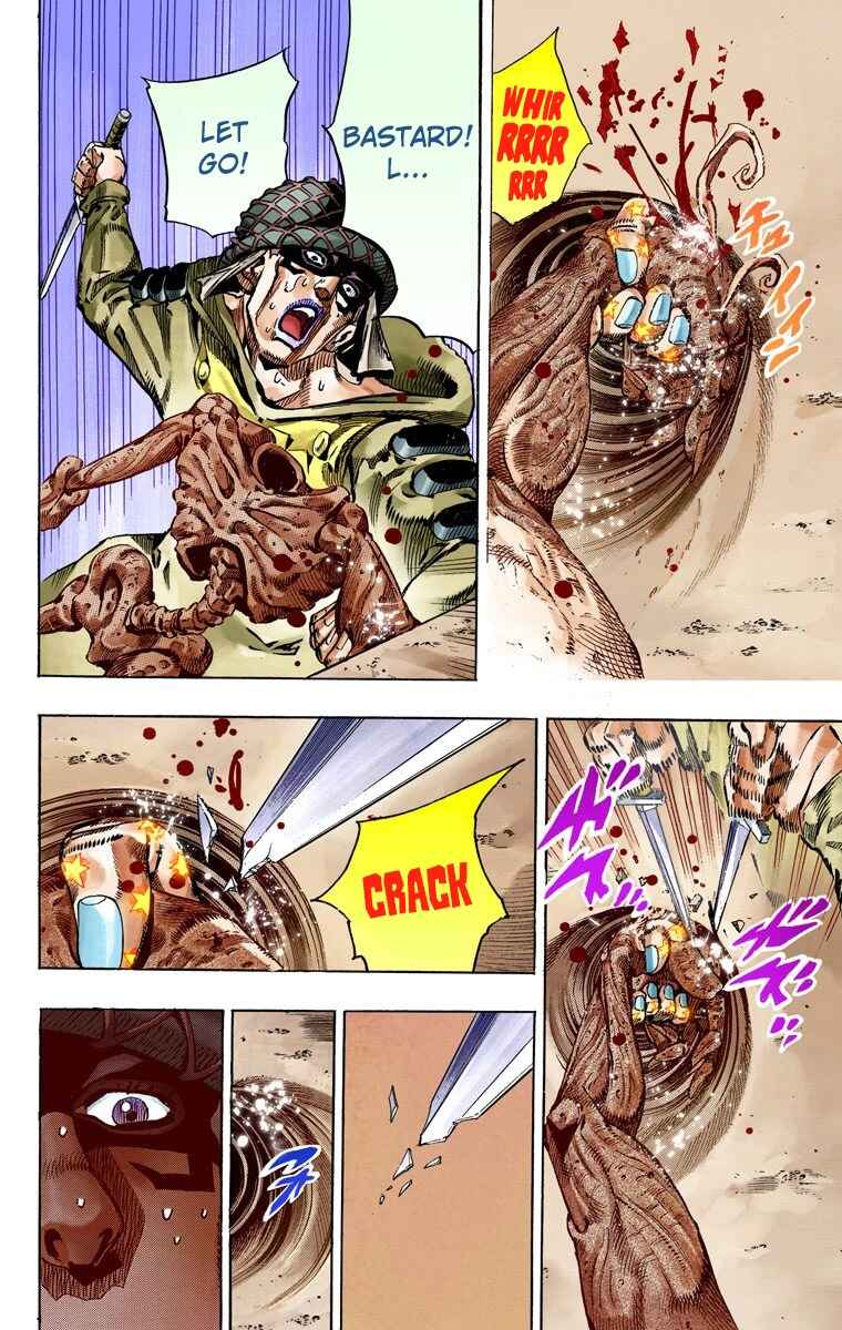 JoJo no Kimyou na Bouken: Part 7 - Steel Ball Run Color-ban Chapter 59 - Page 33