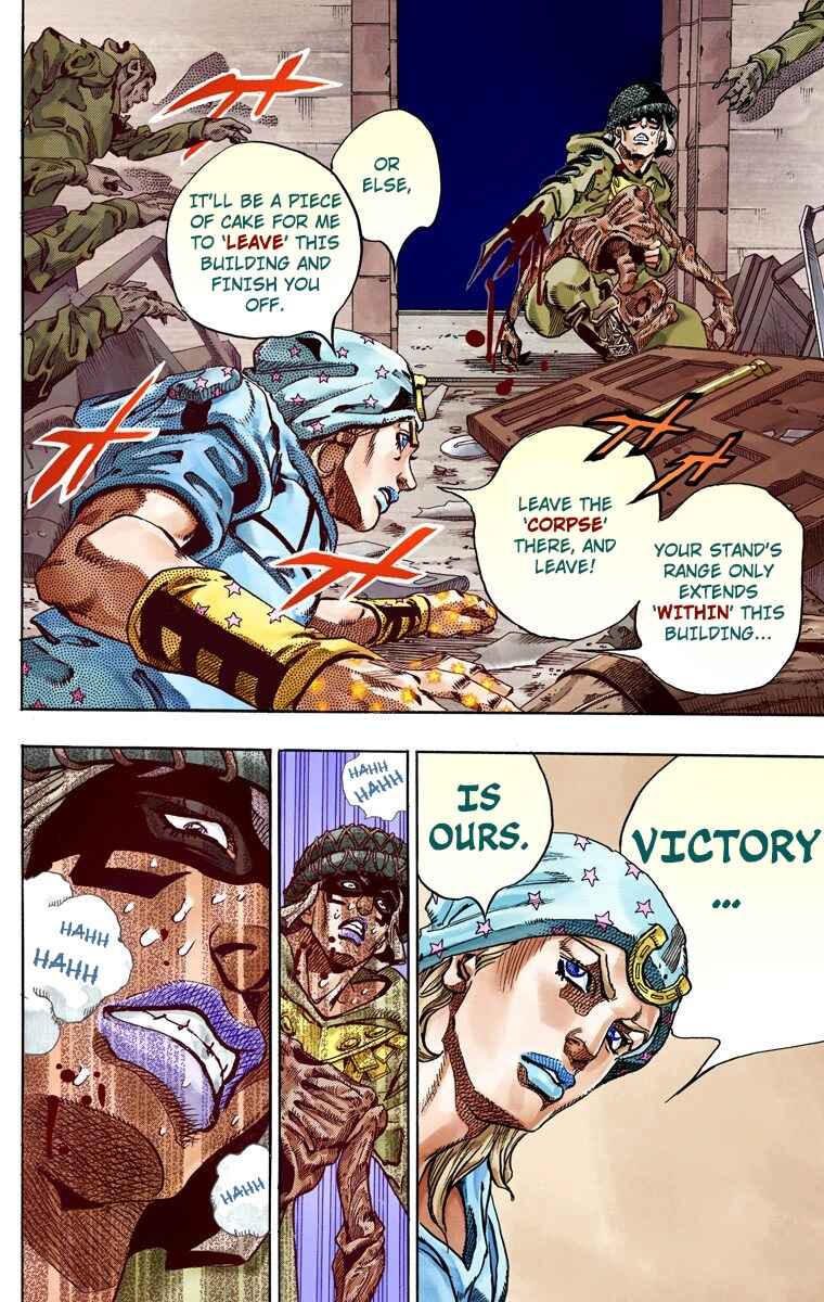 JoJo no Kimyou na Bouken: Part 7 - Steel Ball Run Color-ban Chapter 59 - Page 44